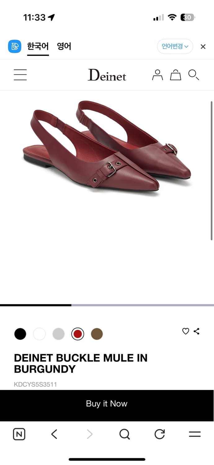 다이닛 버클 뮬 , 피치코튼패디드 점퍼 구합니다! 상품이미지2