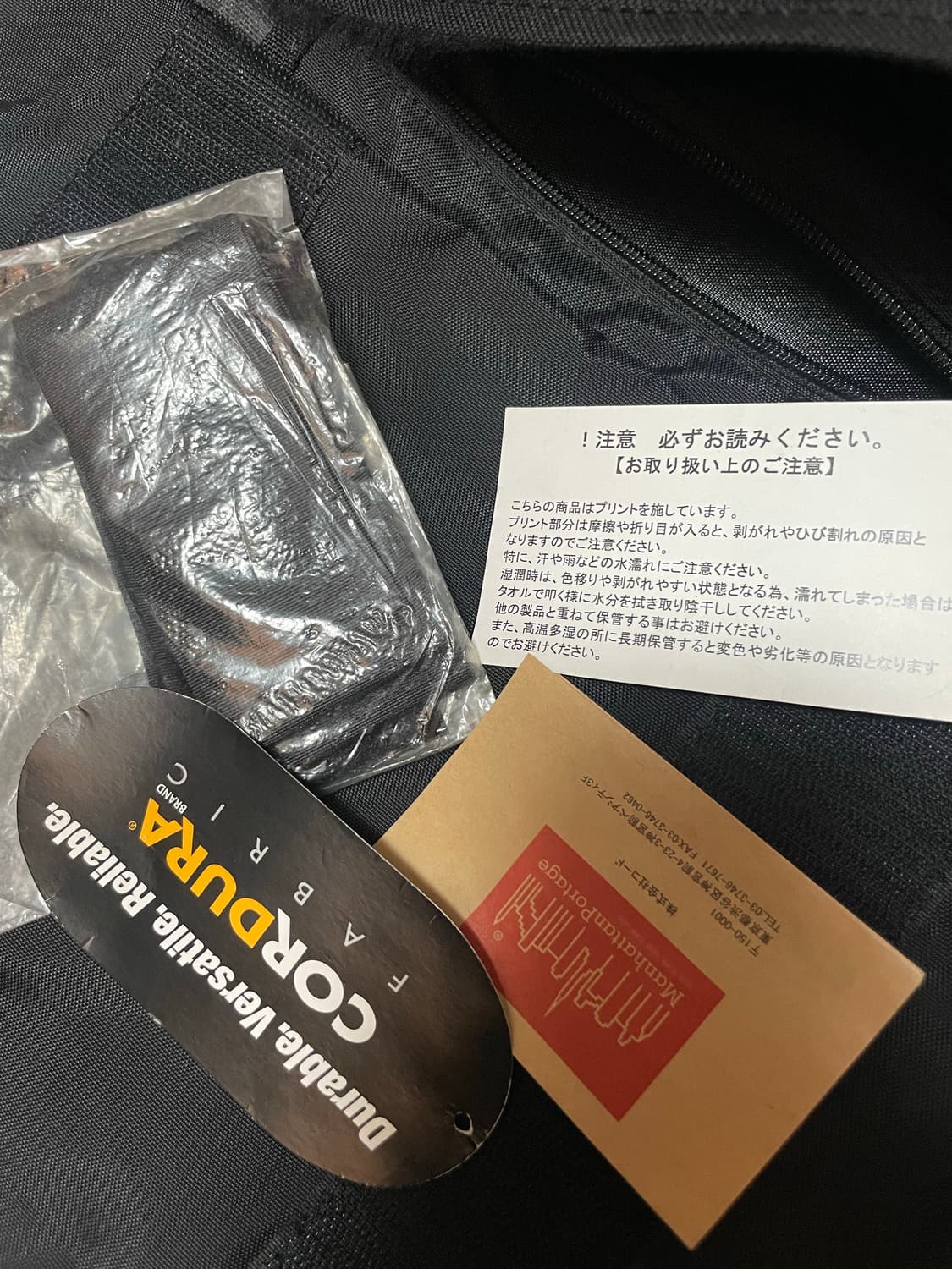 언더커버 X 맨하탄 포티지 메신저 백 상품이미지8