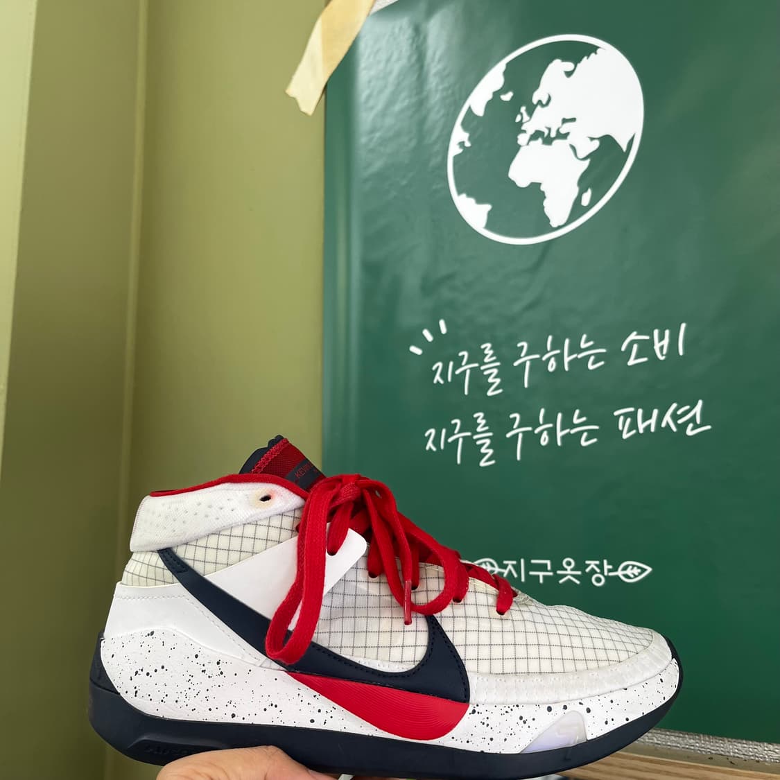 나이키 KD 13 USA  농구화 사이즈250  상품이미지3