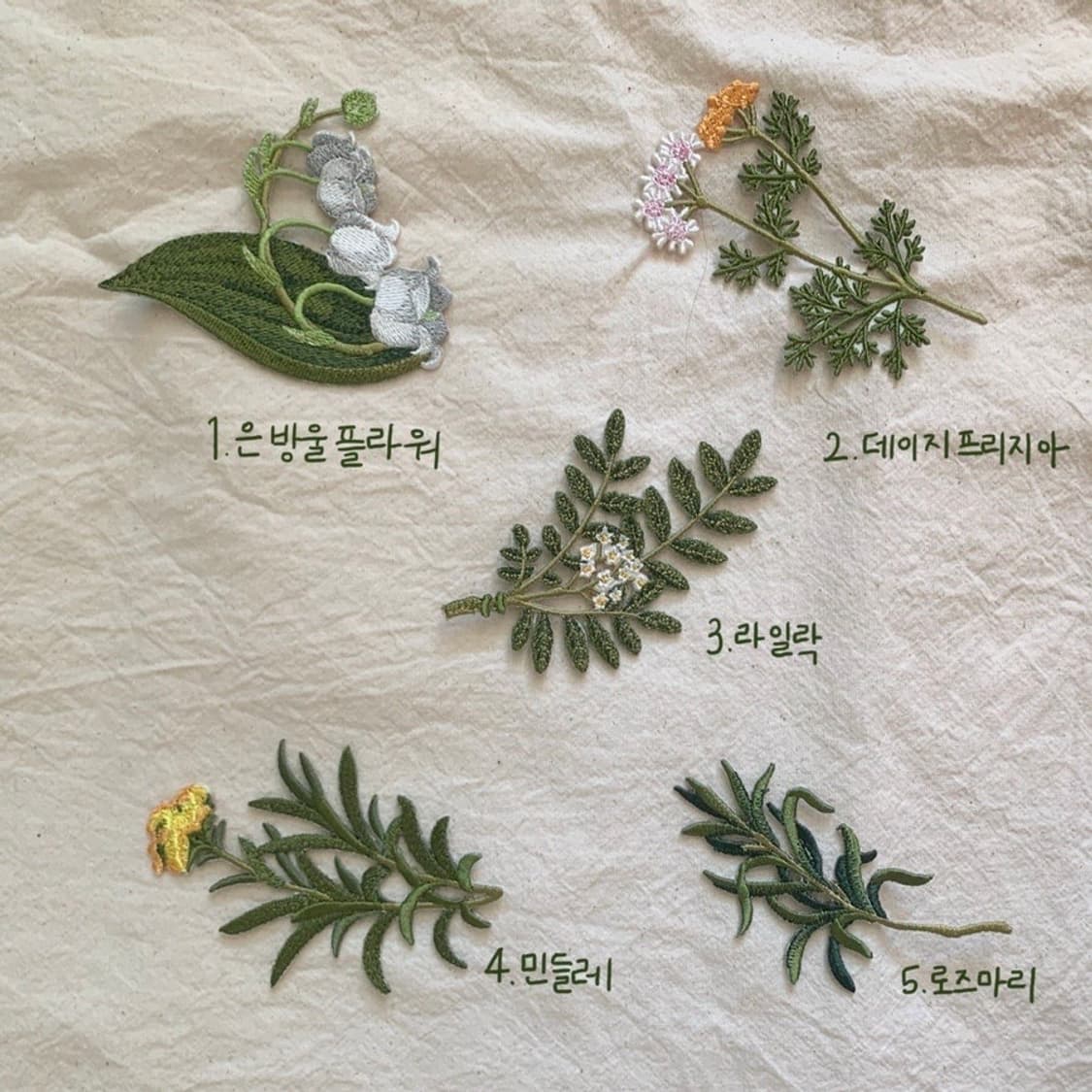 Flower Keyring Bookmark 상품이미지7