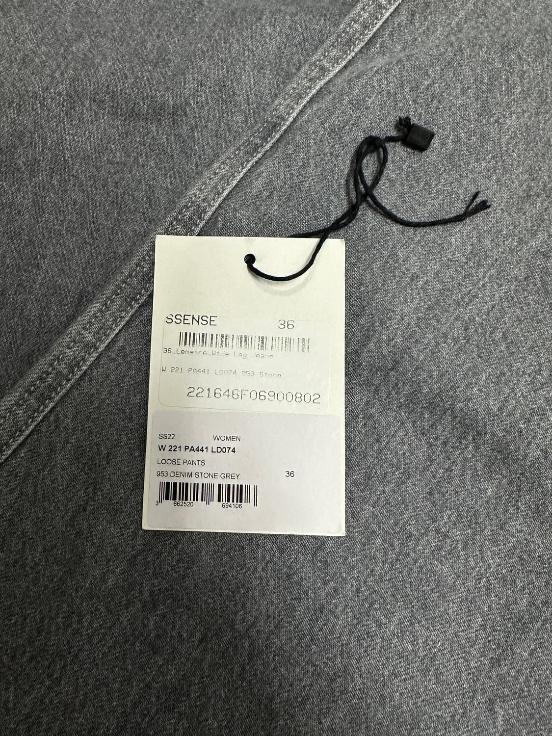 (30) 르메르 루즈 데님 팬츠 스톤 그레이 상품이미지3