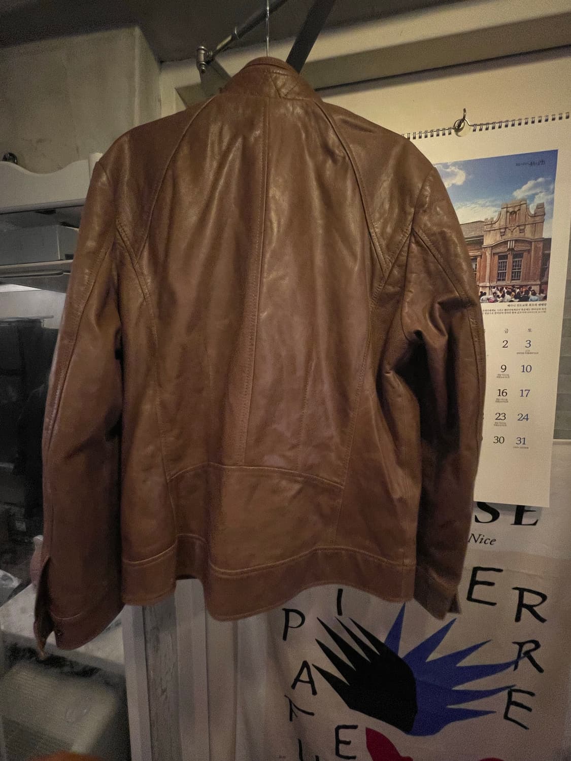 양피가죽 100프로 자켓 100사이즈 상품이미지5