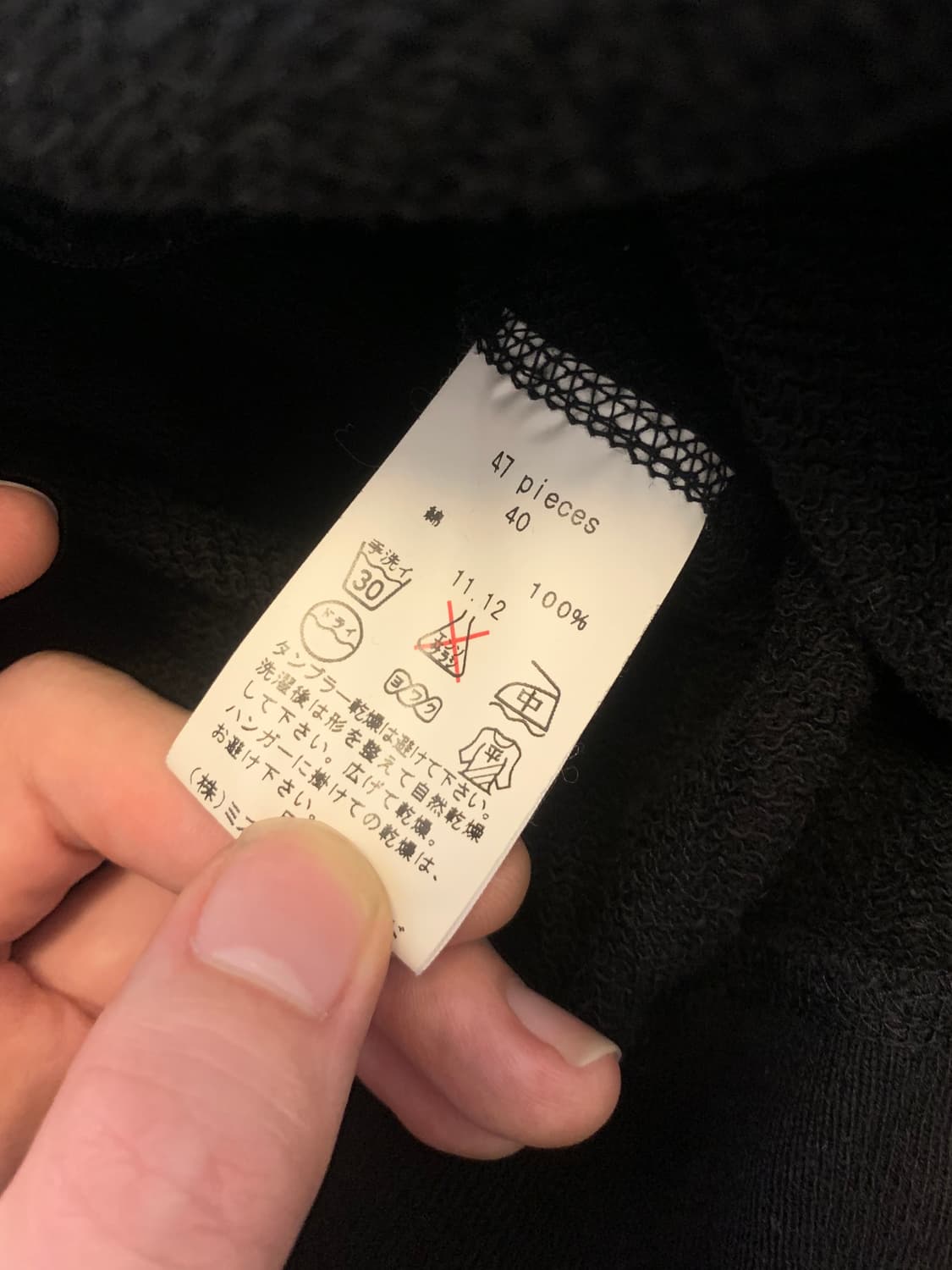 엔 할리우드 후드집업 상품이미지4