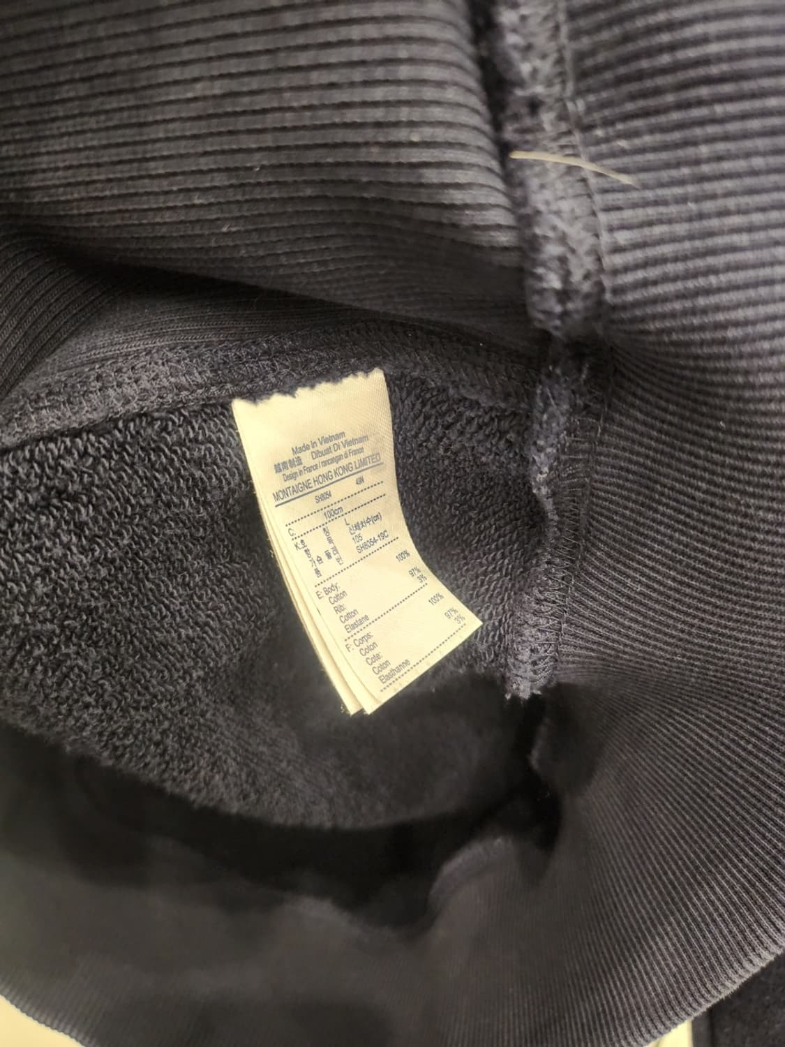 라코스테 맨투맨 L 상품이미지3