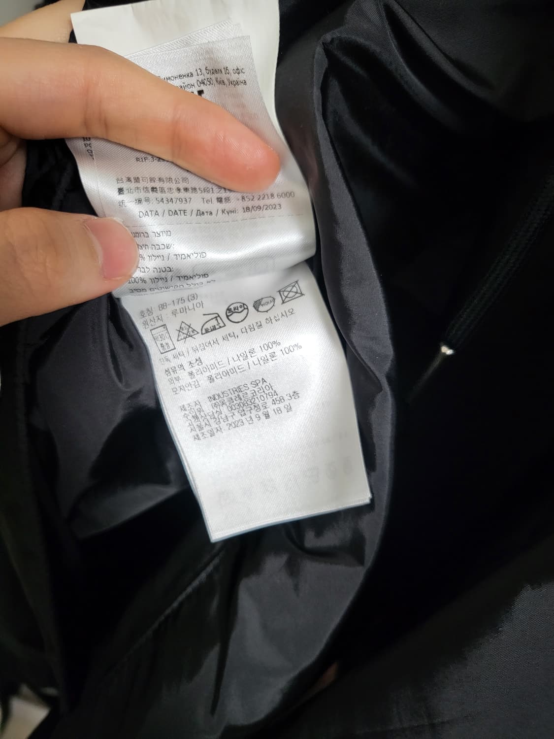 24SS 몽클레어 그림퍼스 바람막이 자켓 3사이즈 상품이미지9