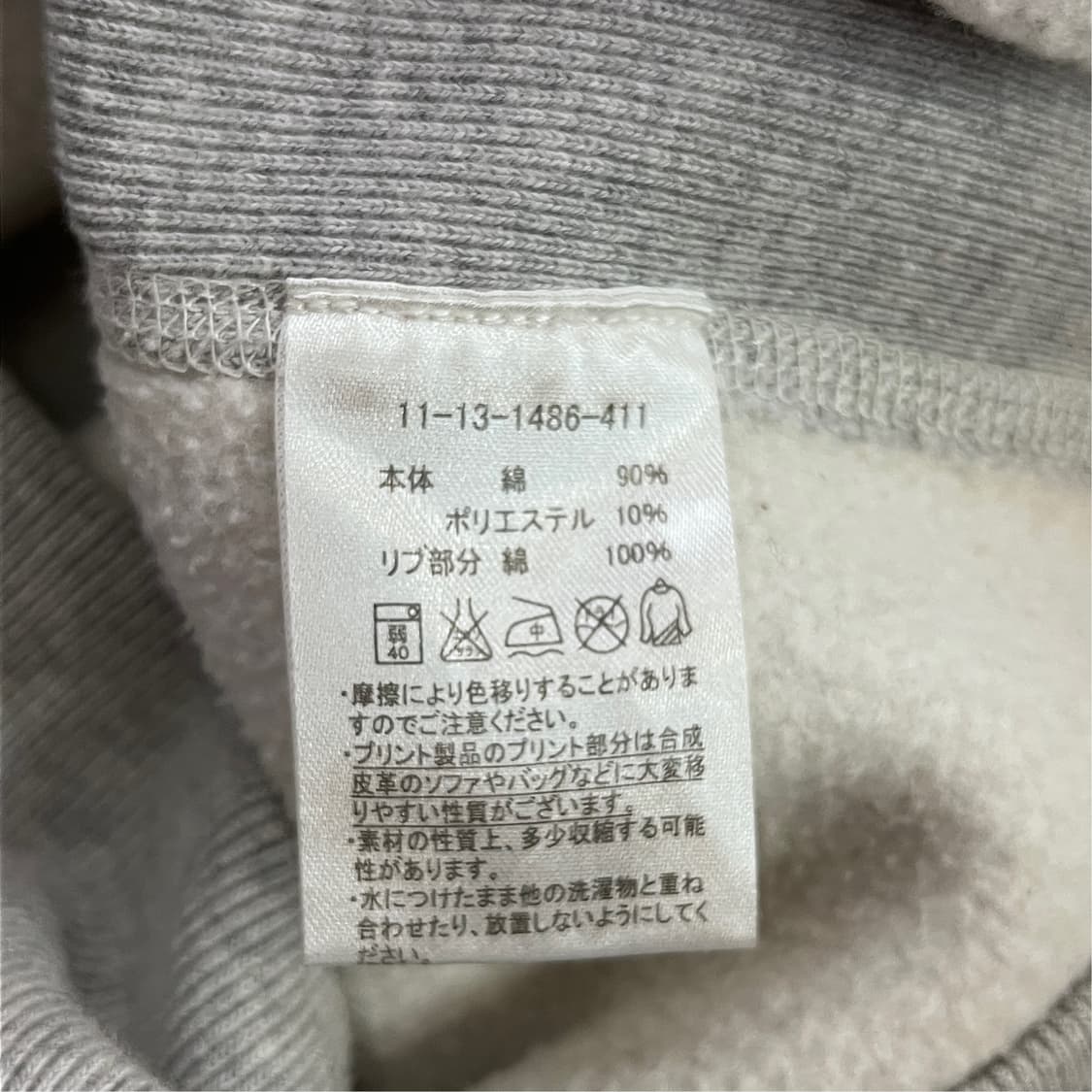 챔피온 x 빔즈 디즈니 리버스위브 맨투맨 상품이미지9