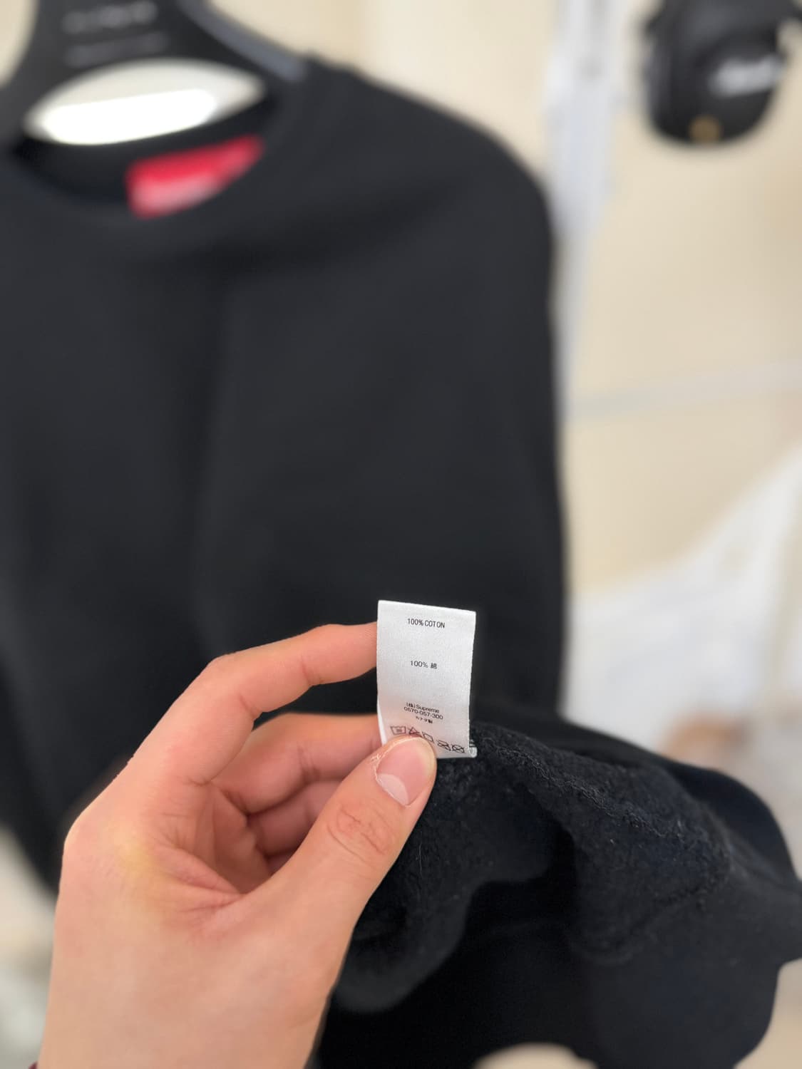 슈프림 [민트급.정품] 스타 맨투맨 (시세 40만) L(105) 상품이미지7