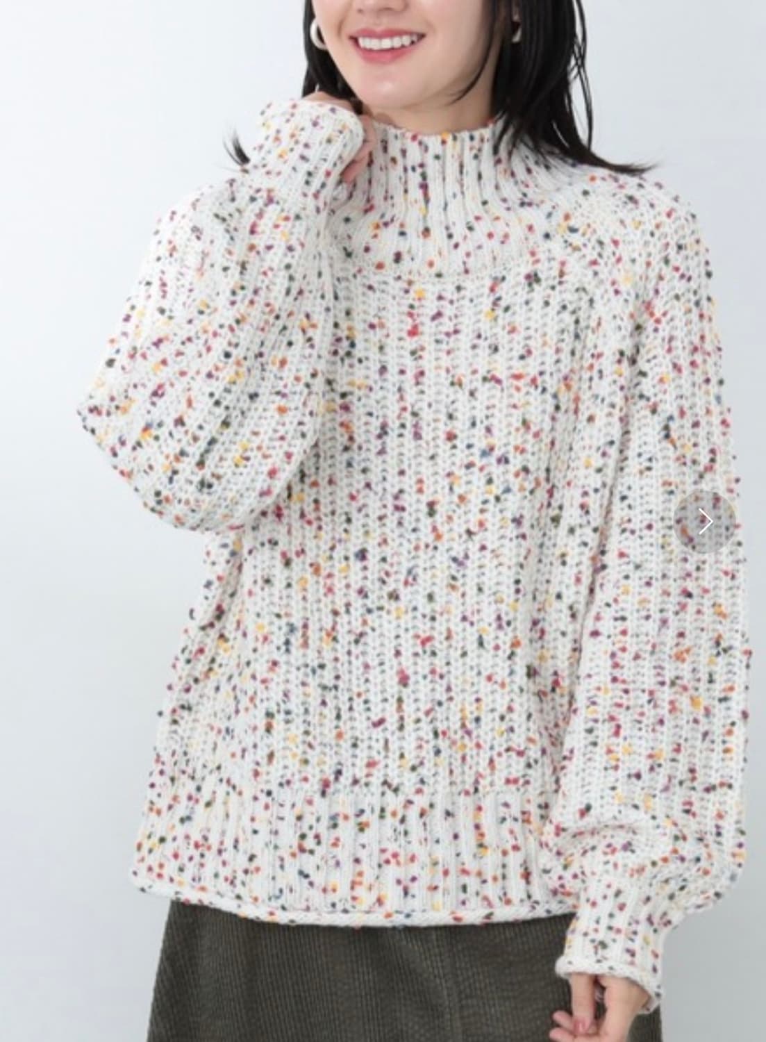 빔즈 하트 컬러 냅 니트 (오프 화이트) 상품이미지1