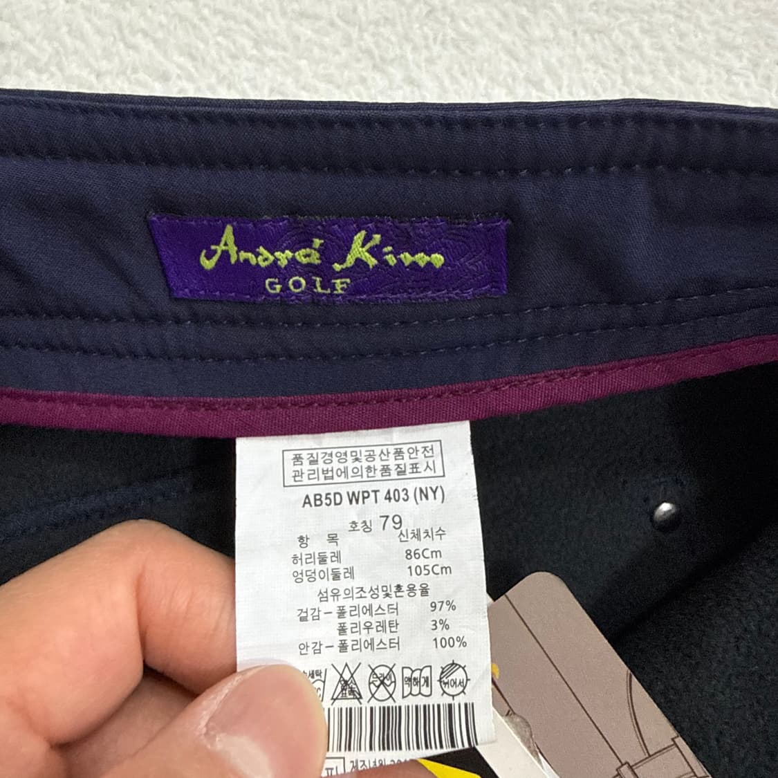 79 새상품 앙드레김골프 기모 팬츠 0406T 상품이미지4