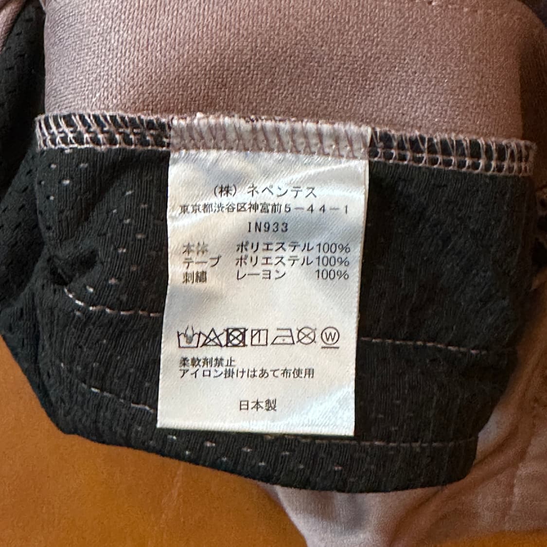 니들스 hd 트랙 팬츠 타우페 XL 상품이미지7