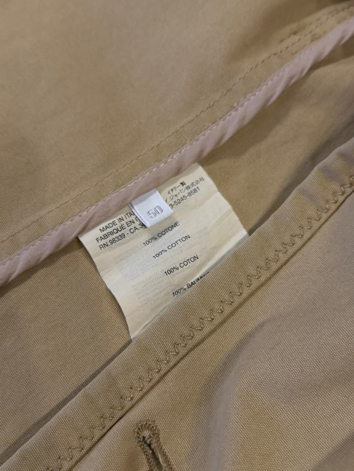 미우미우 코트 여성 66 상품이미지9