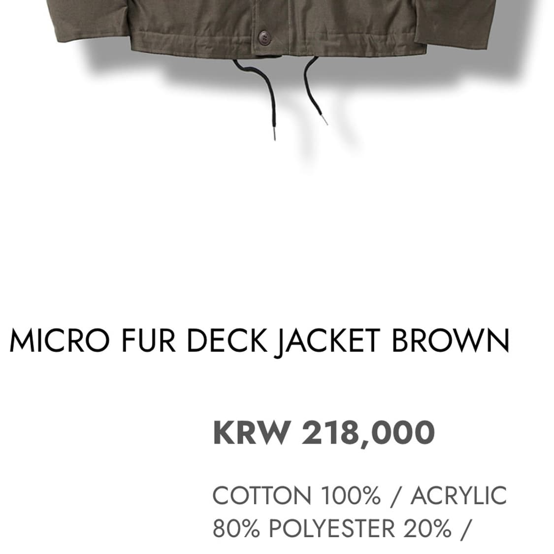 N-1 덱자켓 3사이즈 (100~105) 아메카지 밀리터리 트러커 패딩 상품이미지9