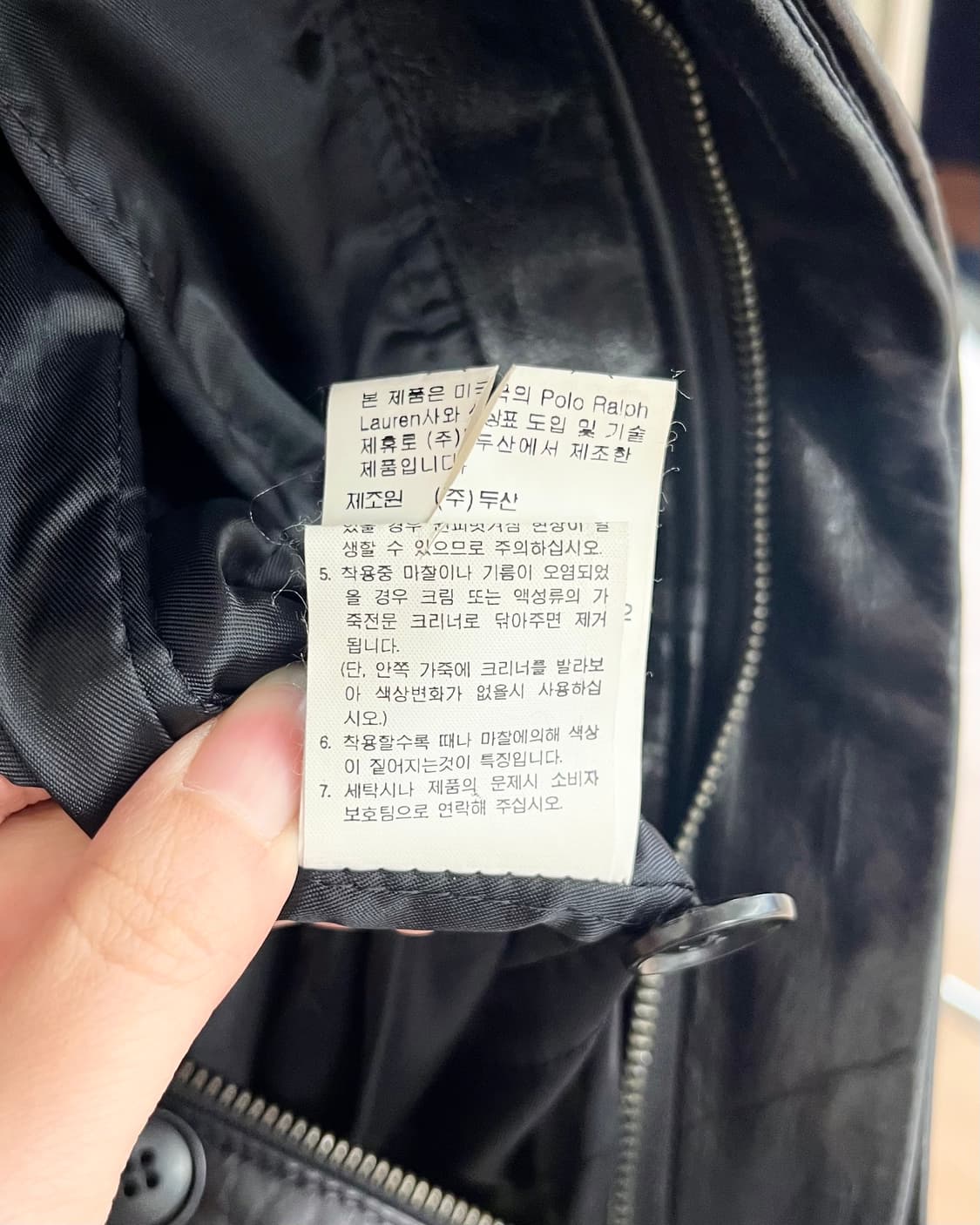 폴로 진스 블랙 카프 스킨 바이커 자켓 상품이미지9