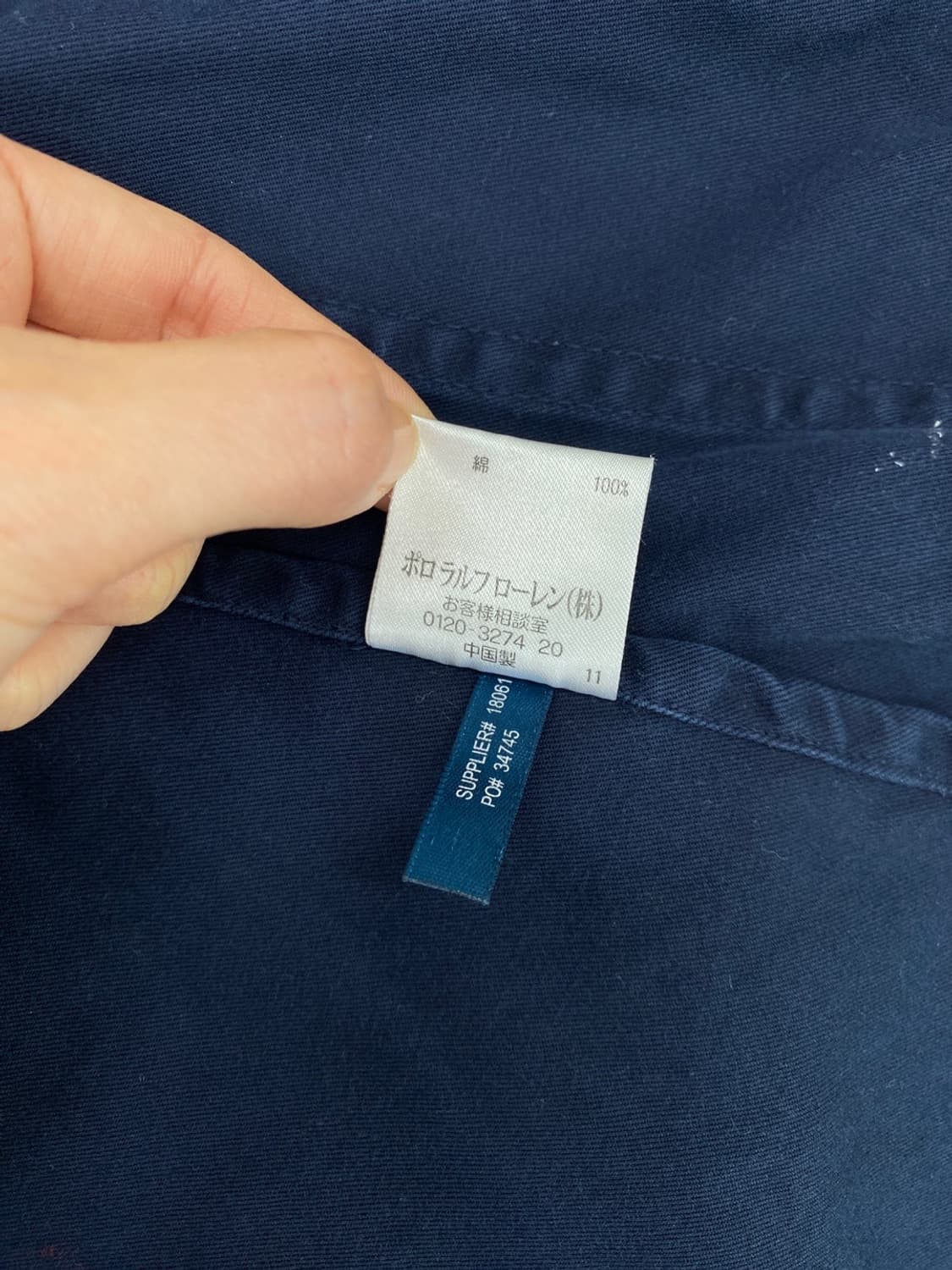 폴로 3버튼 코튼 스포츠 자켓 상품이미지8