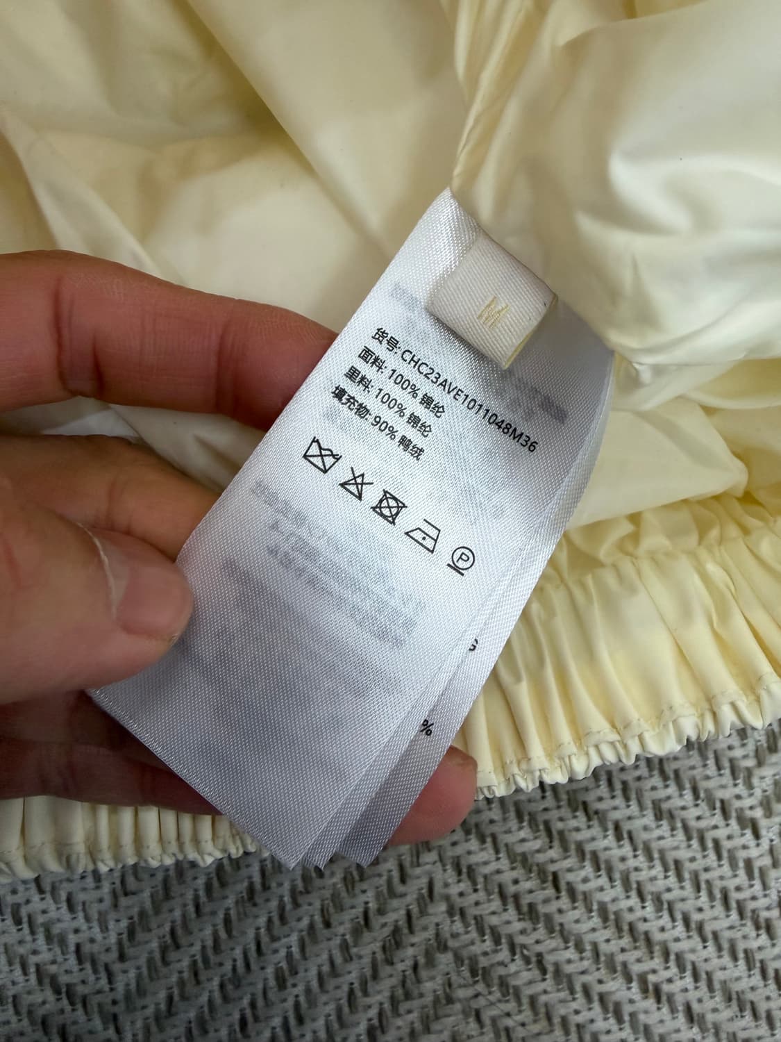 정품) chloe 끌로에 여성 패딩조끼 M 상품이미지7