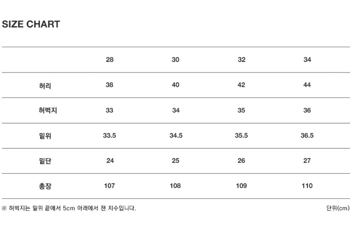 브랜디드 1850 28사이즈 상품이미지3