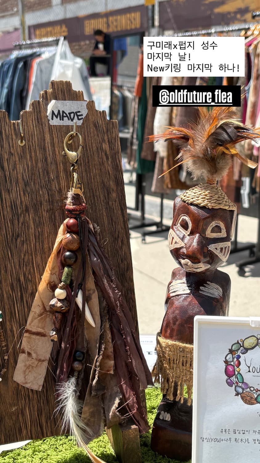 가현님 개인결제창입니다 :) 상품이미지1