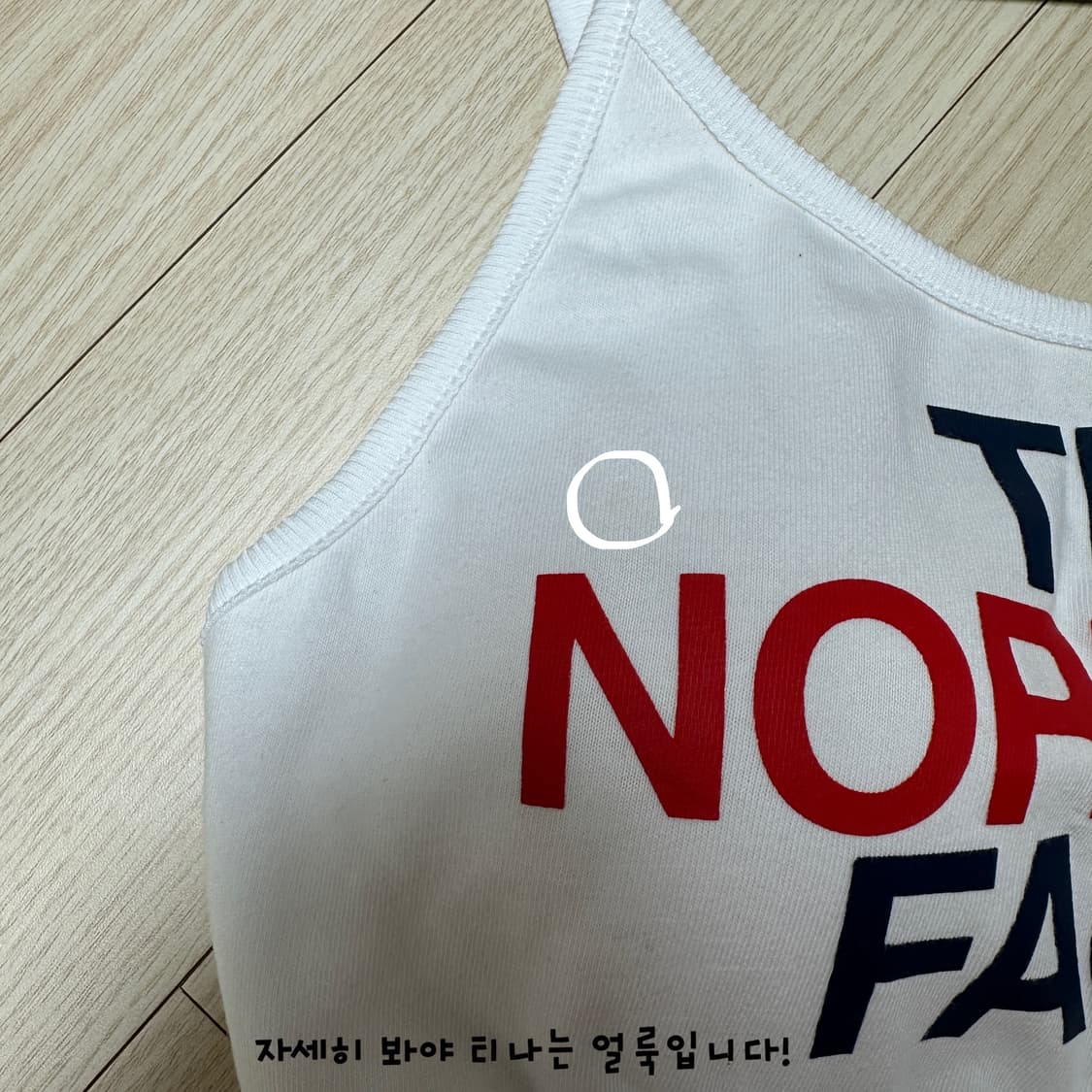 노스페이스 브라탑 상품이미지2