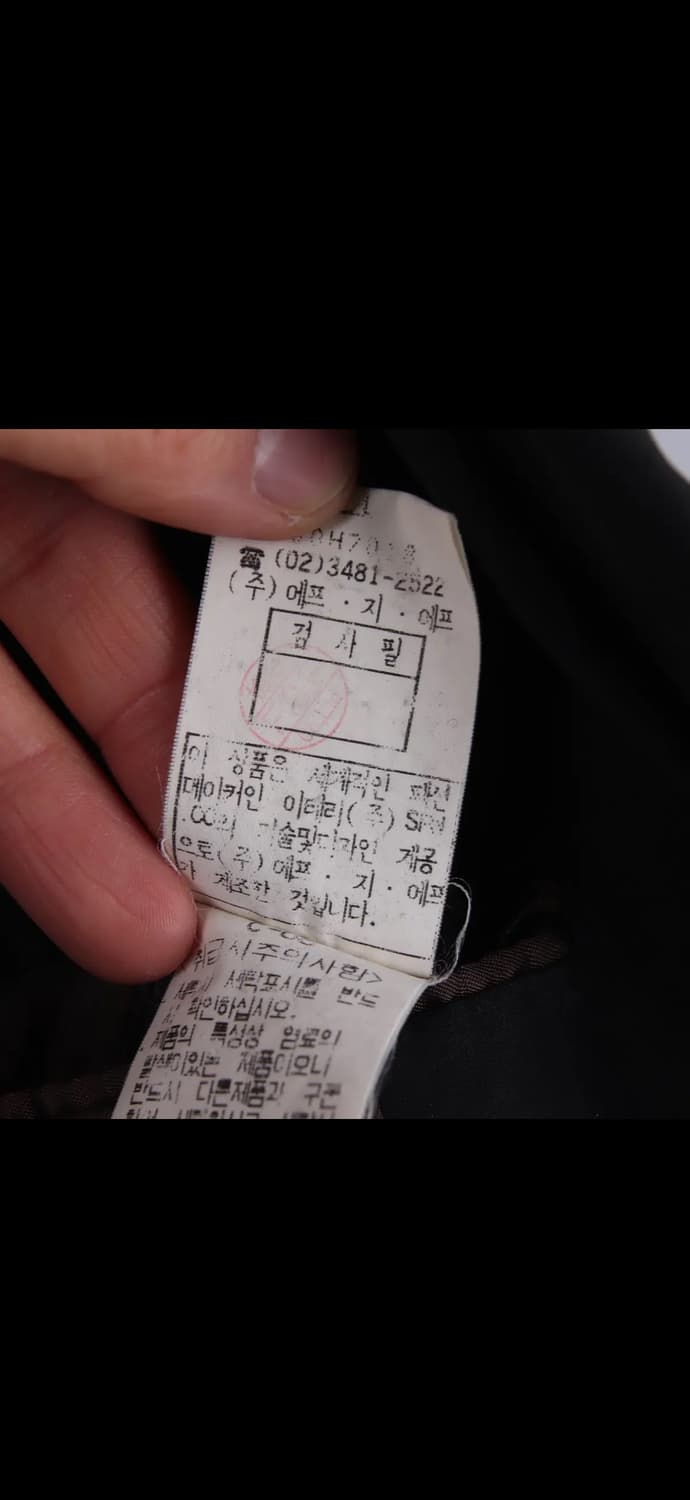 CP컴퍼니 3버튼 블레이저 자켓 다크그레이 상품이미지8