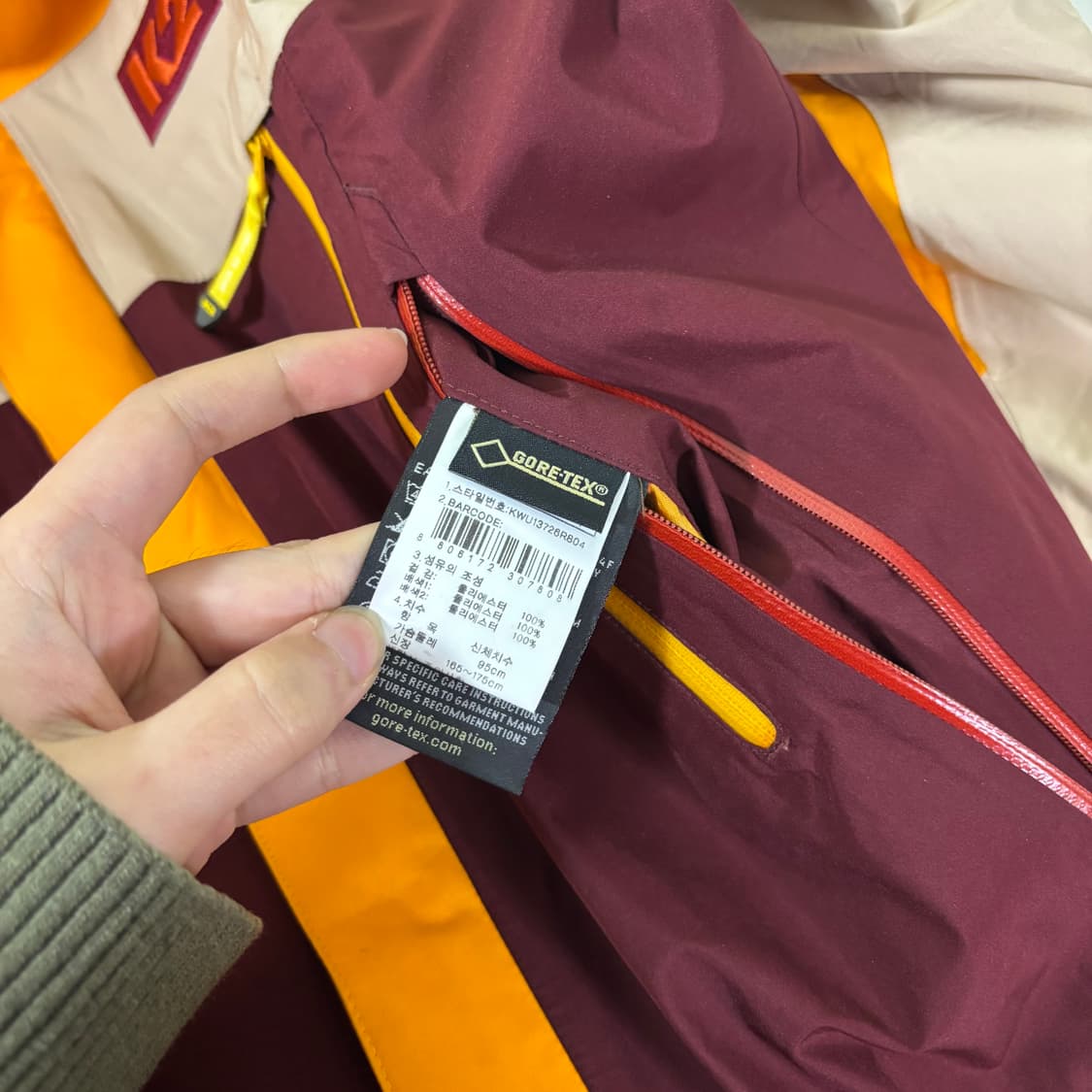 우먼M 네파 머스타드 고어텍스 바람막이자켓 상품이미지5