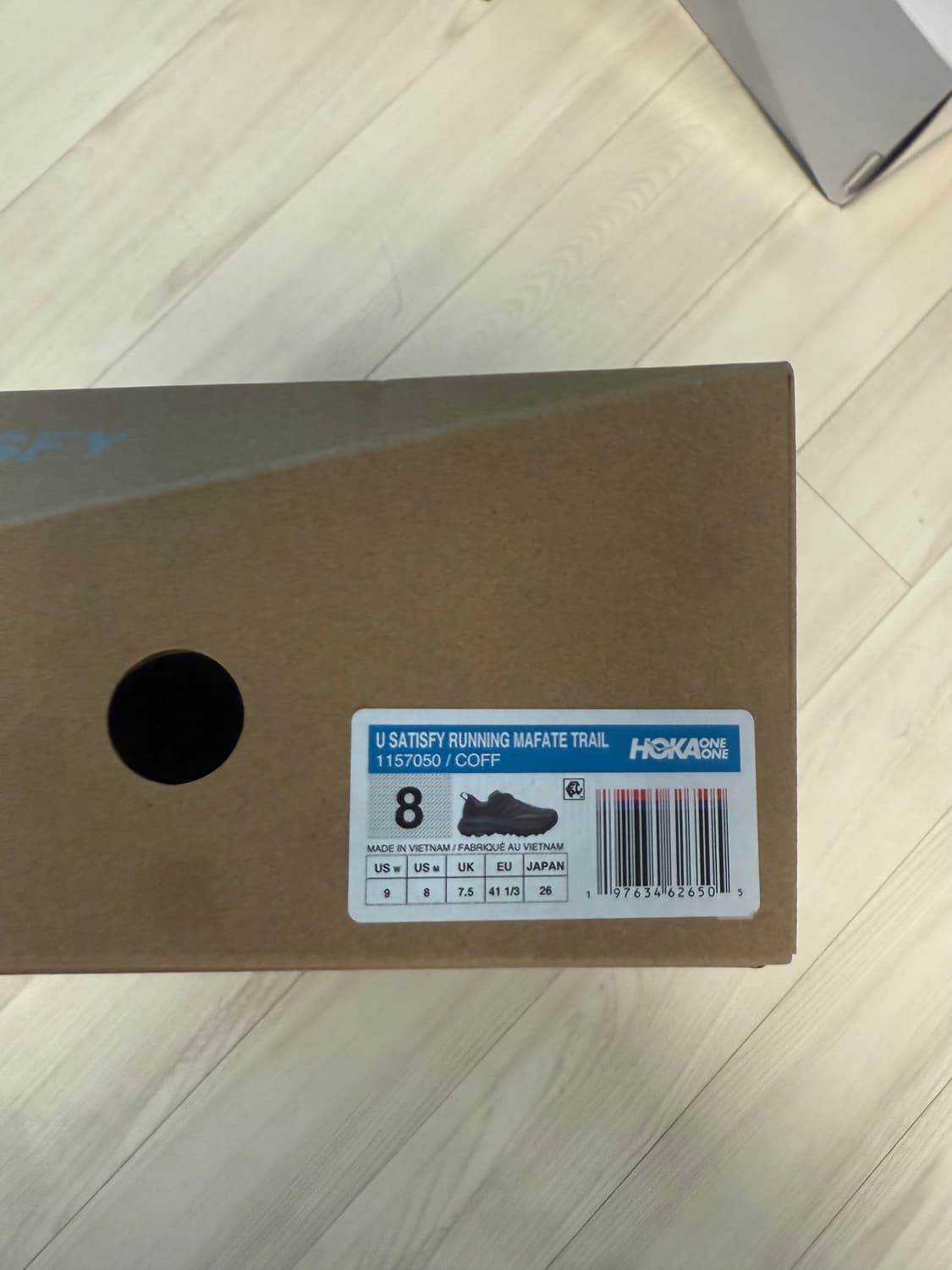 호카 X 새티스파이 마파테 스피드 4 라이트 커피 260 상품이미지7