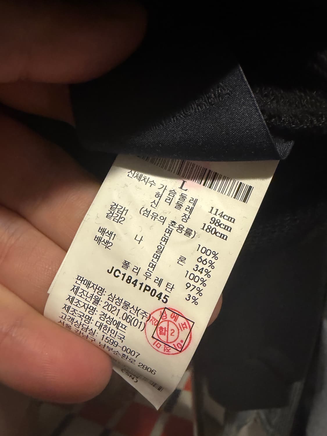 준지 탄창 후드집업자켓 팔아요 상품이미지3