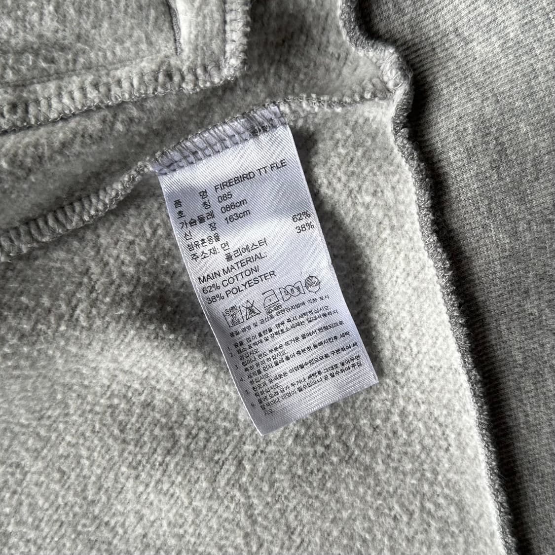 [XS]아디다스 파이어버드 그레이 스웻 코튼 트랙탑 져지 상품이미지7