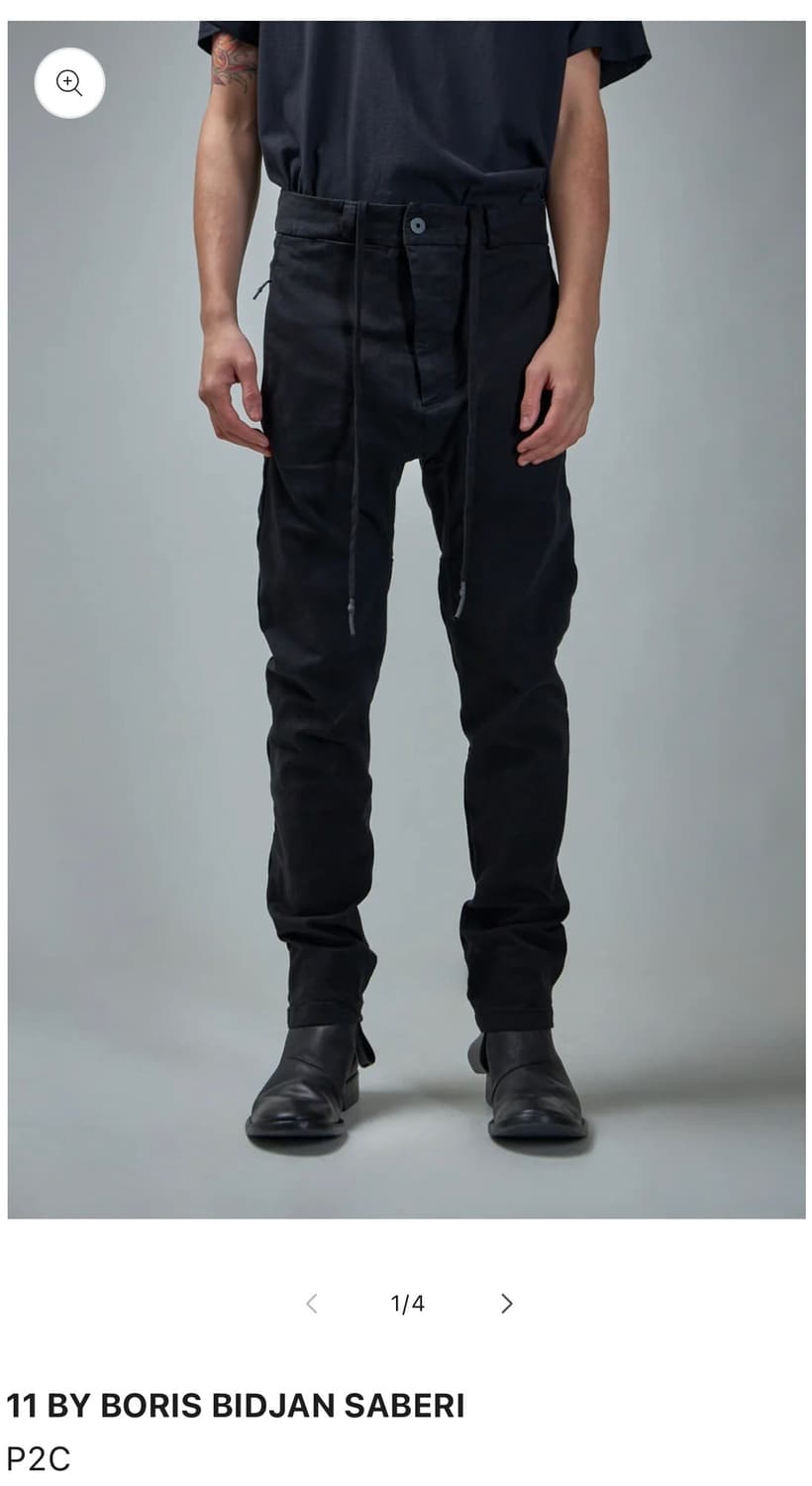 Boris Bidjan Saberi P2C pants 상품이미지1