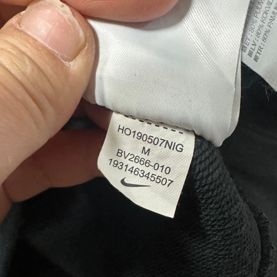 ✨ (바배) 나이키 로고 자수 맨투맨  상품이미지4