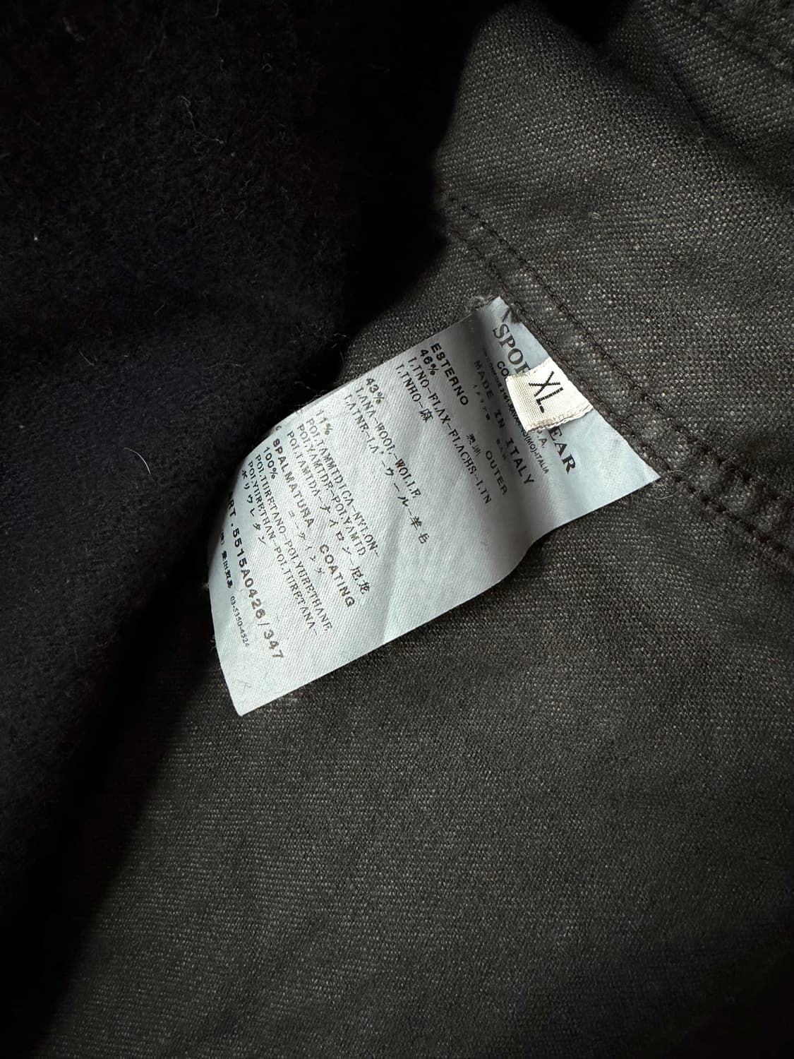 XL/ 스톤아일랜드 2001AW 아카이브 코트자켓 상품이미지9