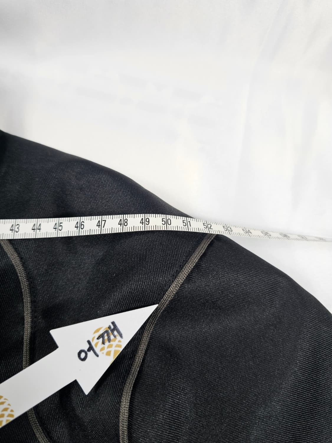 마리오카트자켓 상품이미지6