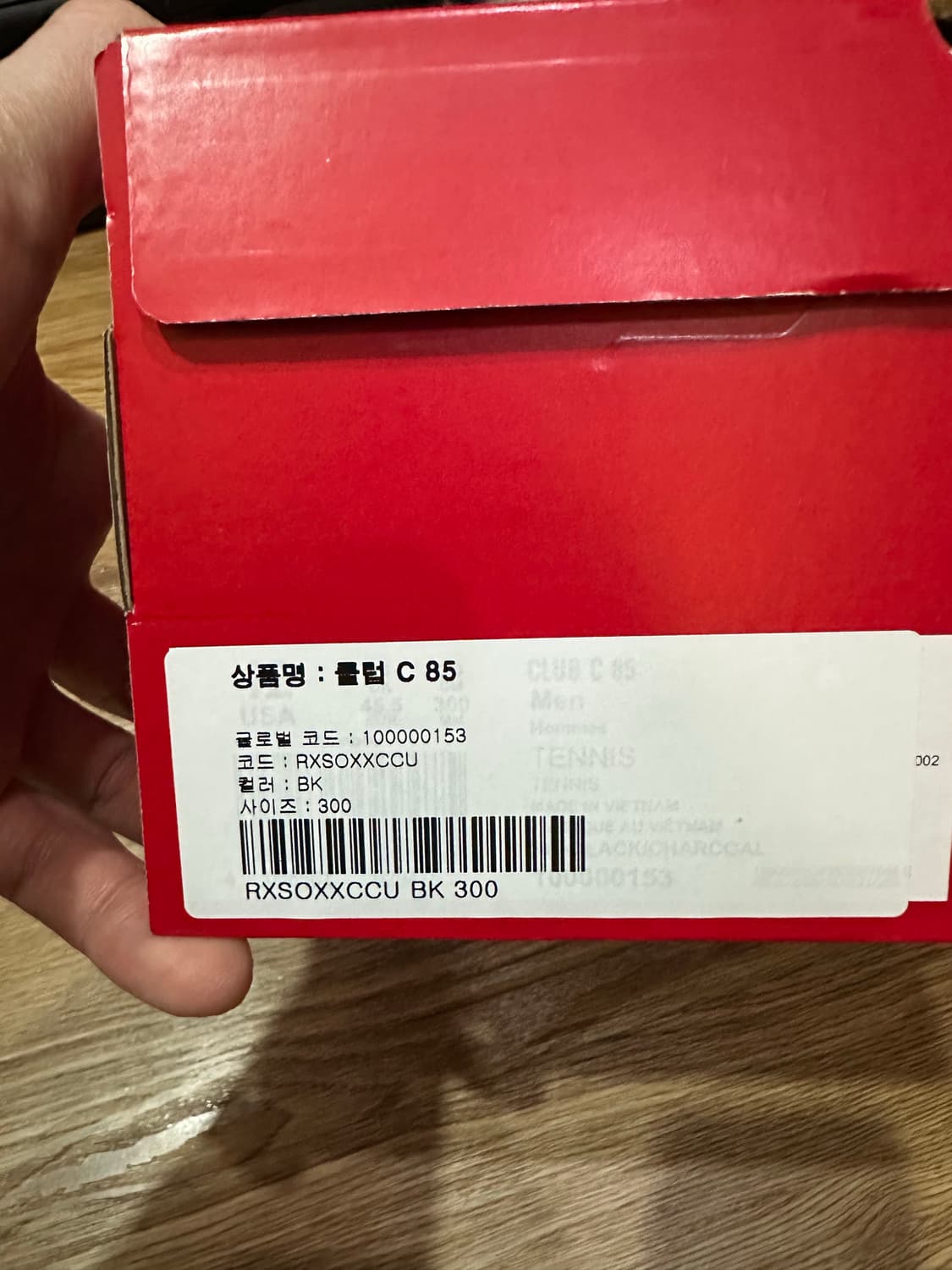 리복 클럽c트리플 블랙 300 2회착 상품이미지8