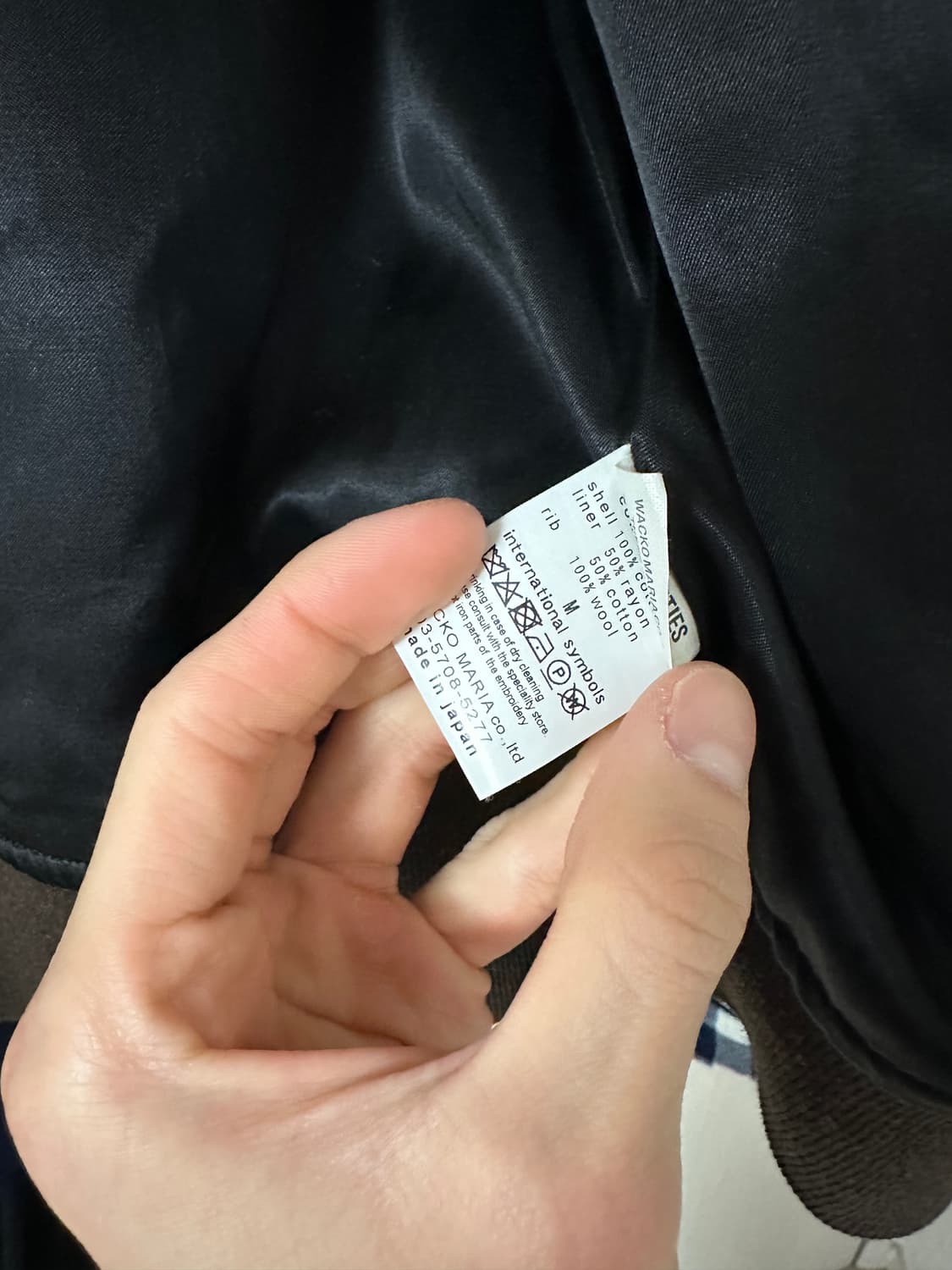 와코마리아 18Fw 레오파드 웨스턴자켓 M 상품이미지3