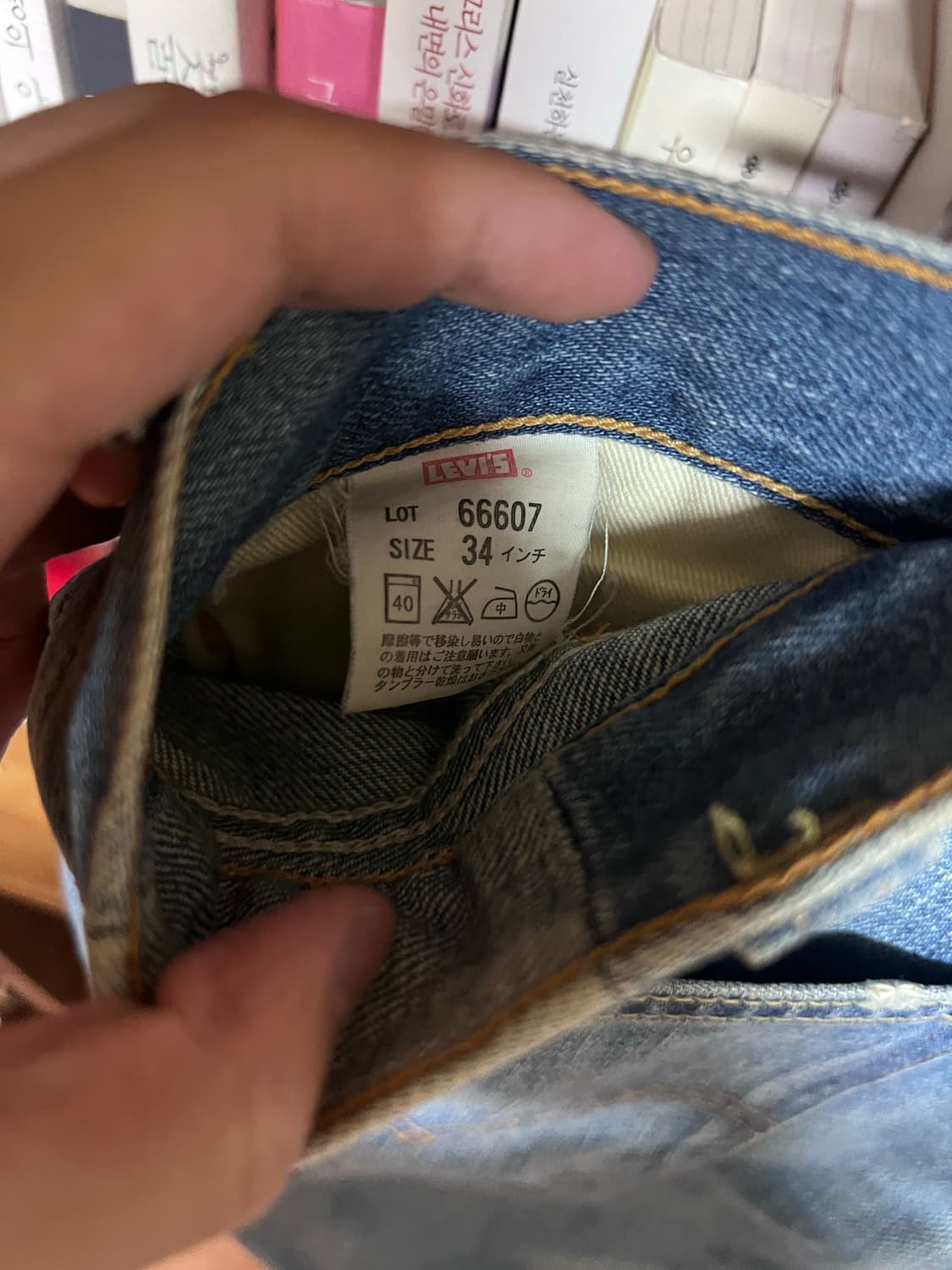 리바이스 LVC 66607 데님 34 상품이미지4