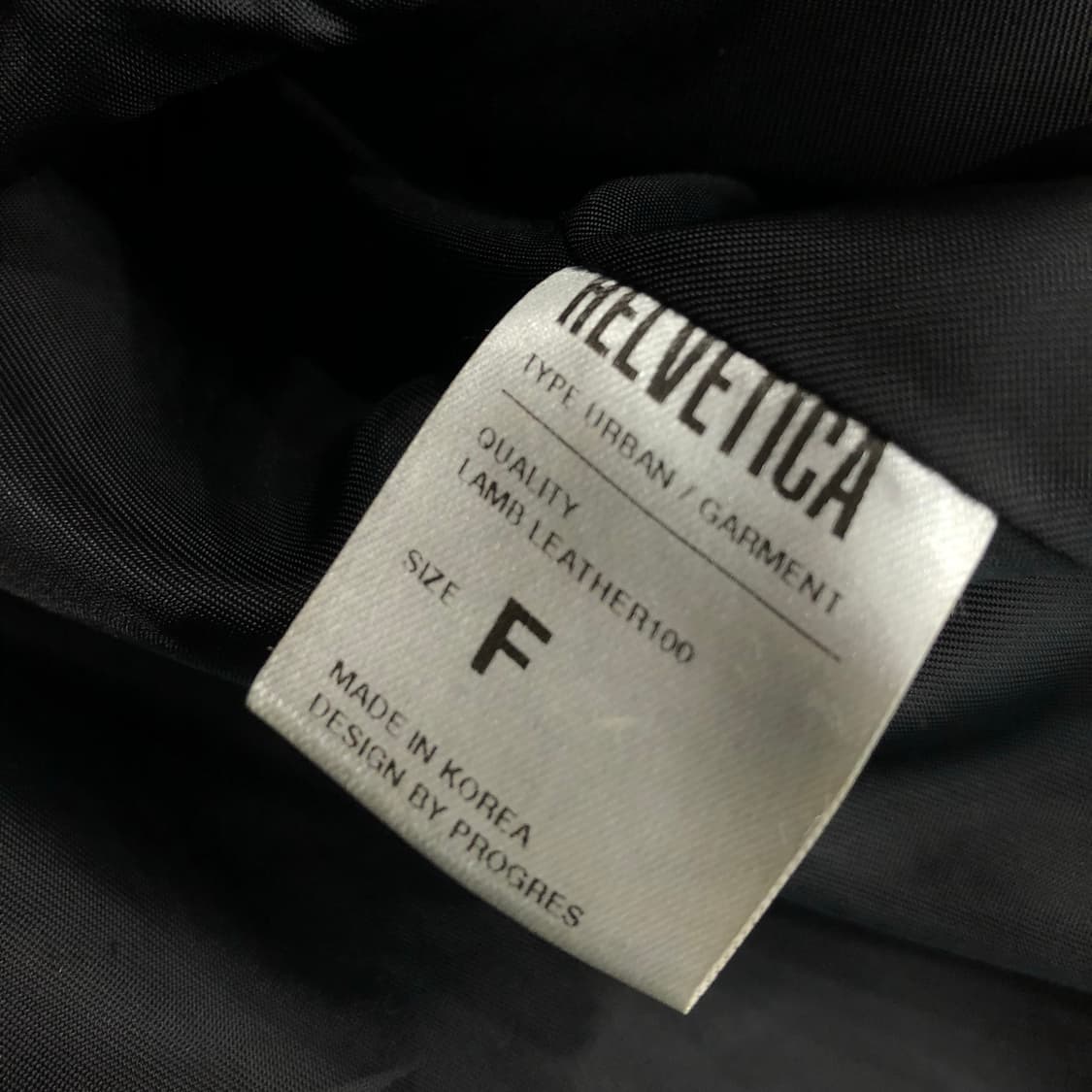 헬베티카 램스킨 양가죽 라이더 레더 가죽 바이커 자켓 상품이미지5