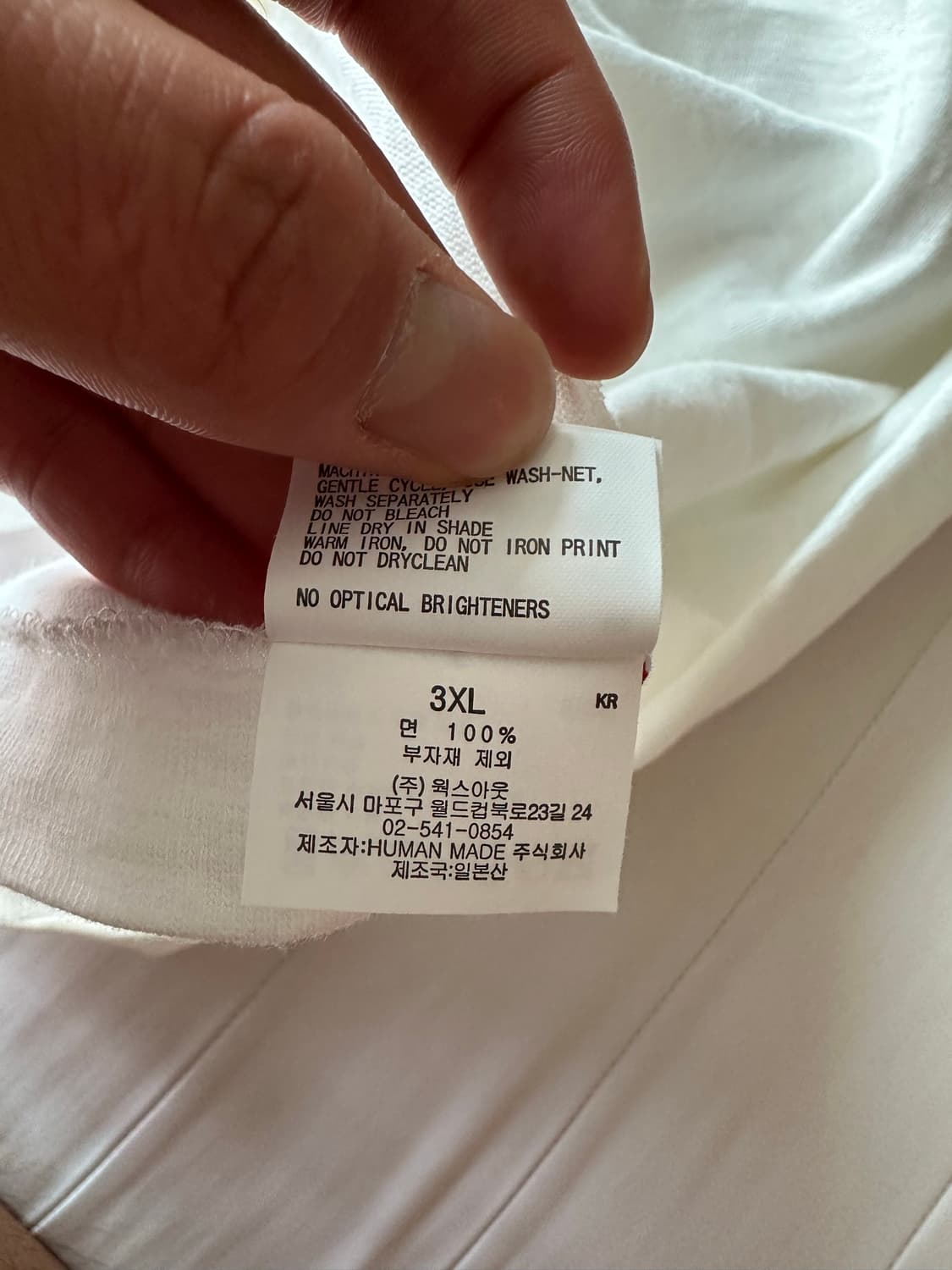 휴먼메이드 그래픽 티셔츠 상품이미지6