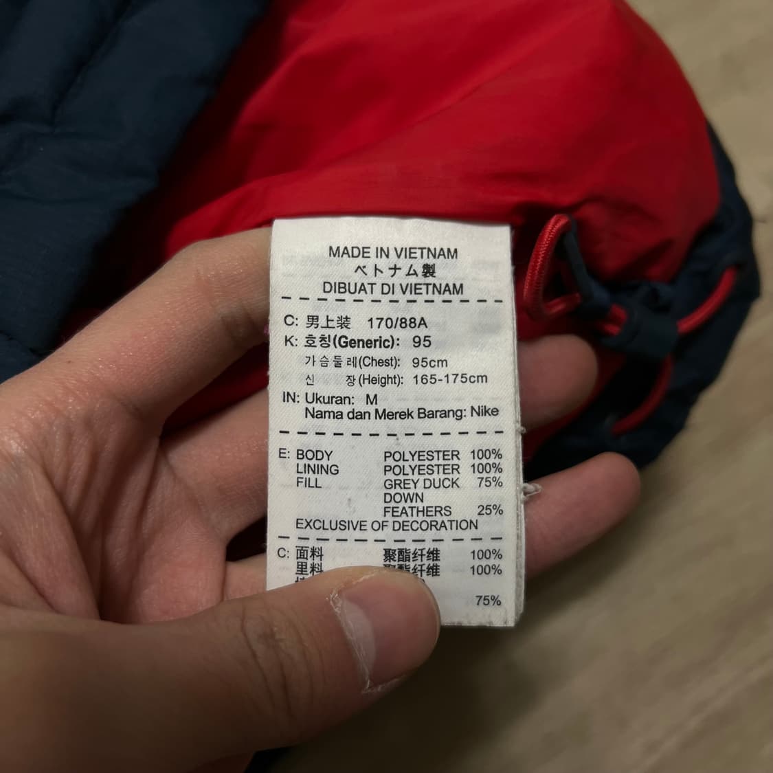 나이키 덕다운 스펠로고 스탠드넥 패딩 점퍼 [네이비] M/95 상품이미지6