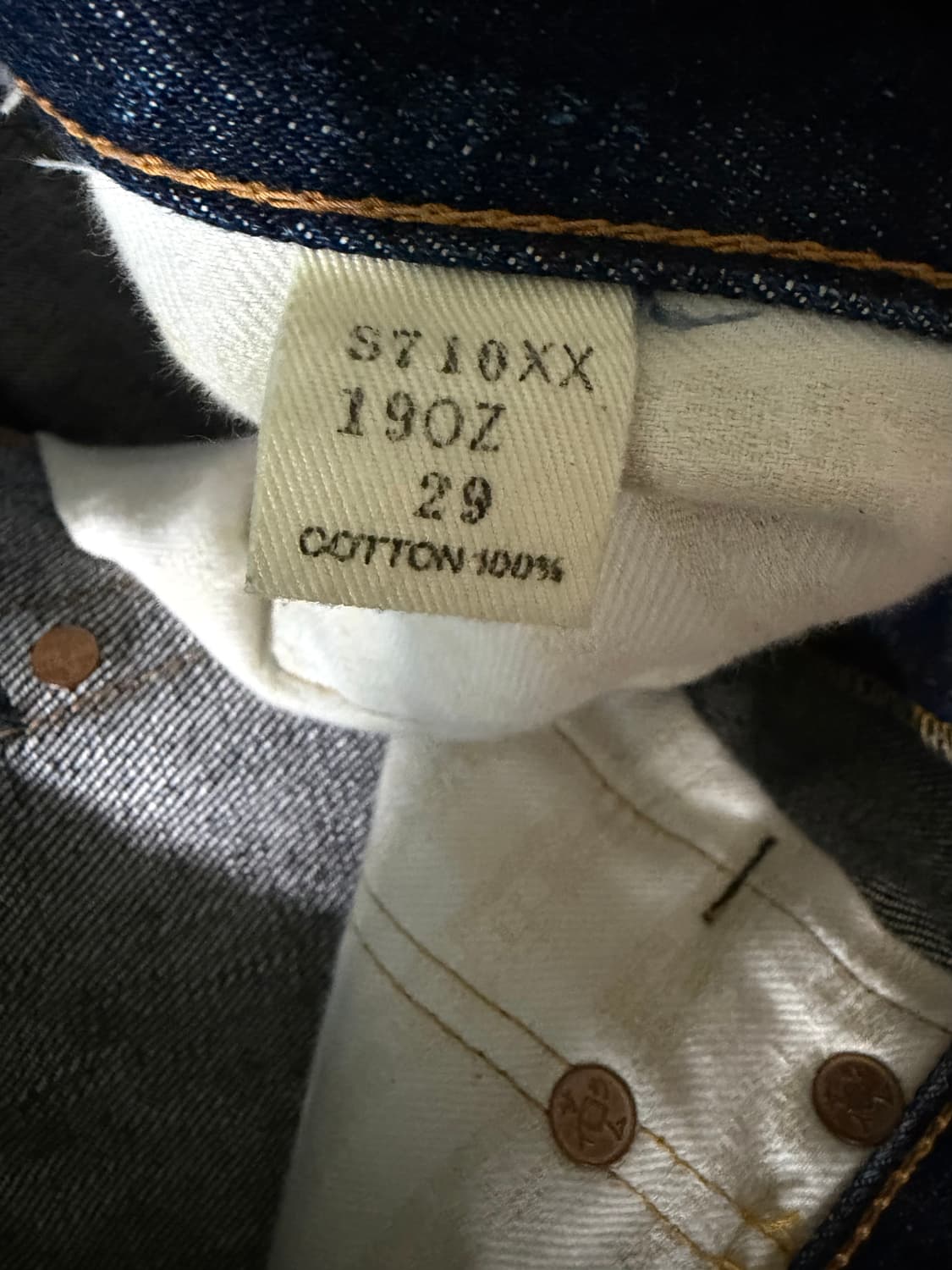 Samurai jeans s710xx 29x36 19oz  상품이미지3