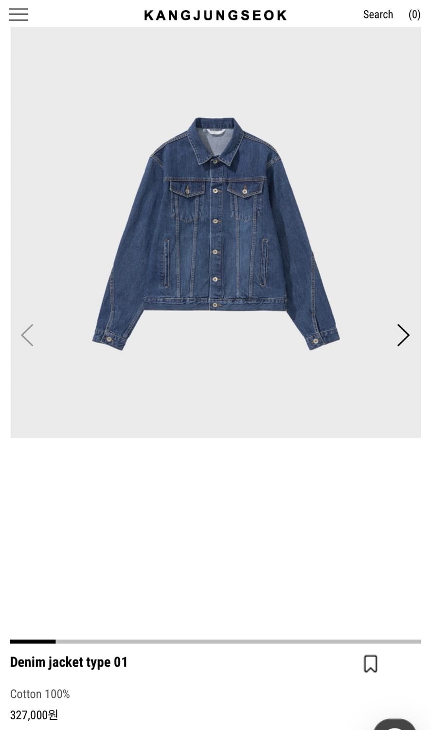 강정석 데님자켓 Denim jacket type 01  50사이즈 상품이미지1