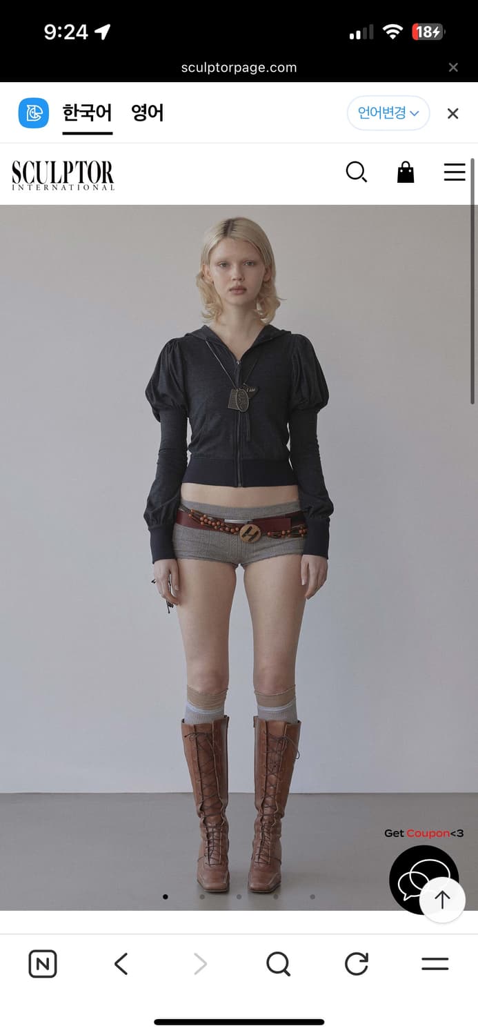 스컬프터 차콜 후드집업 상품이미지3