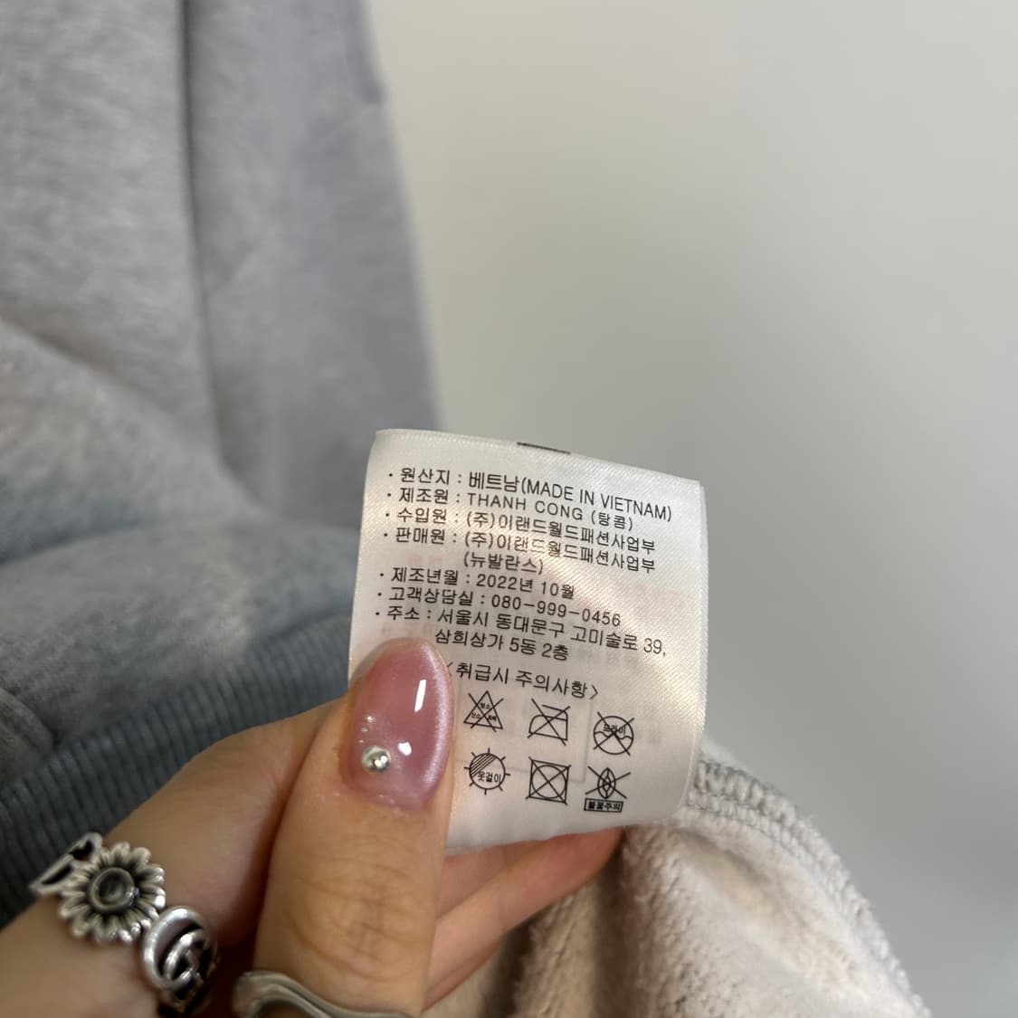 뉴발란스 남성 기모 그레이 반집업 티셔츠 110 상태최상 상품이미지5