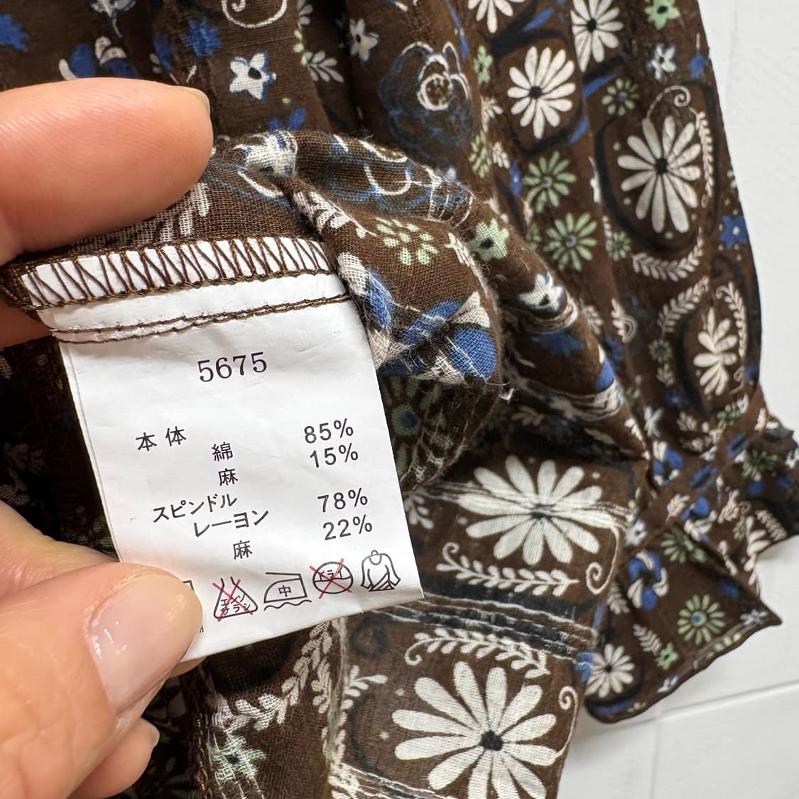 ABEND 브라운 히피 페어리 리본 플라워 블라우스 JPN 상품이미지5