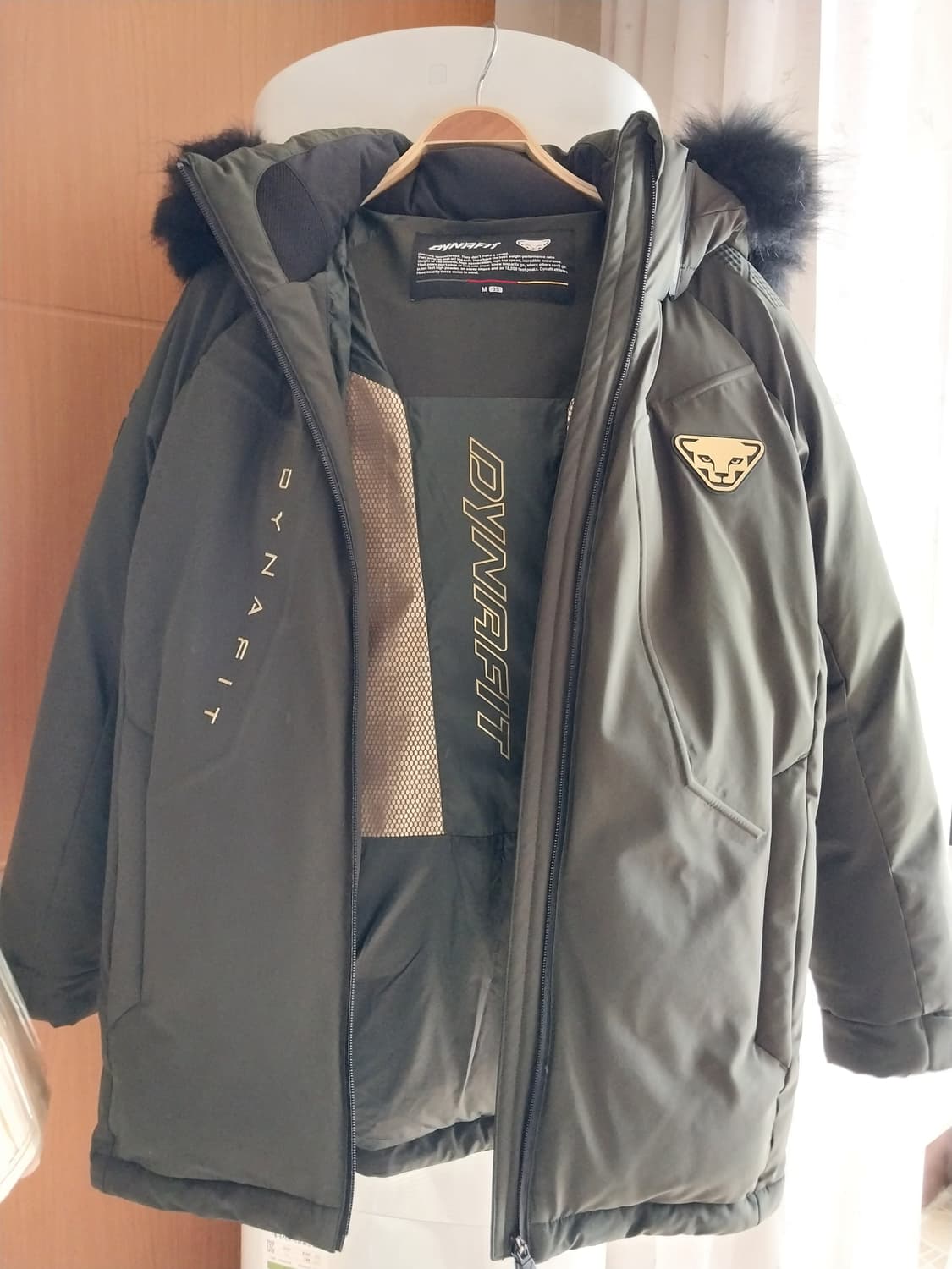 다이나핏 구스다운 후드패딩 코트 상품이미지1