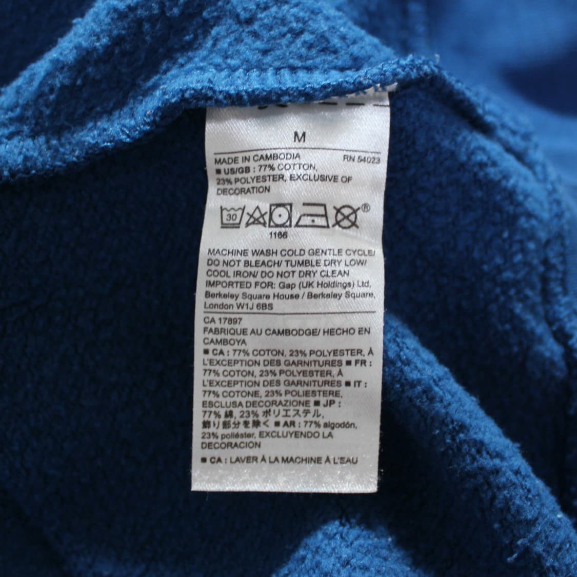 GAP 갭 기모 블루 후드티 상품이미지5