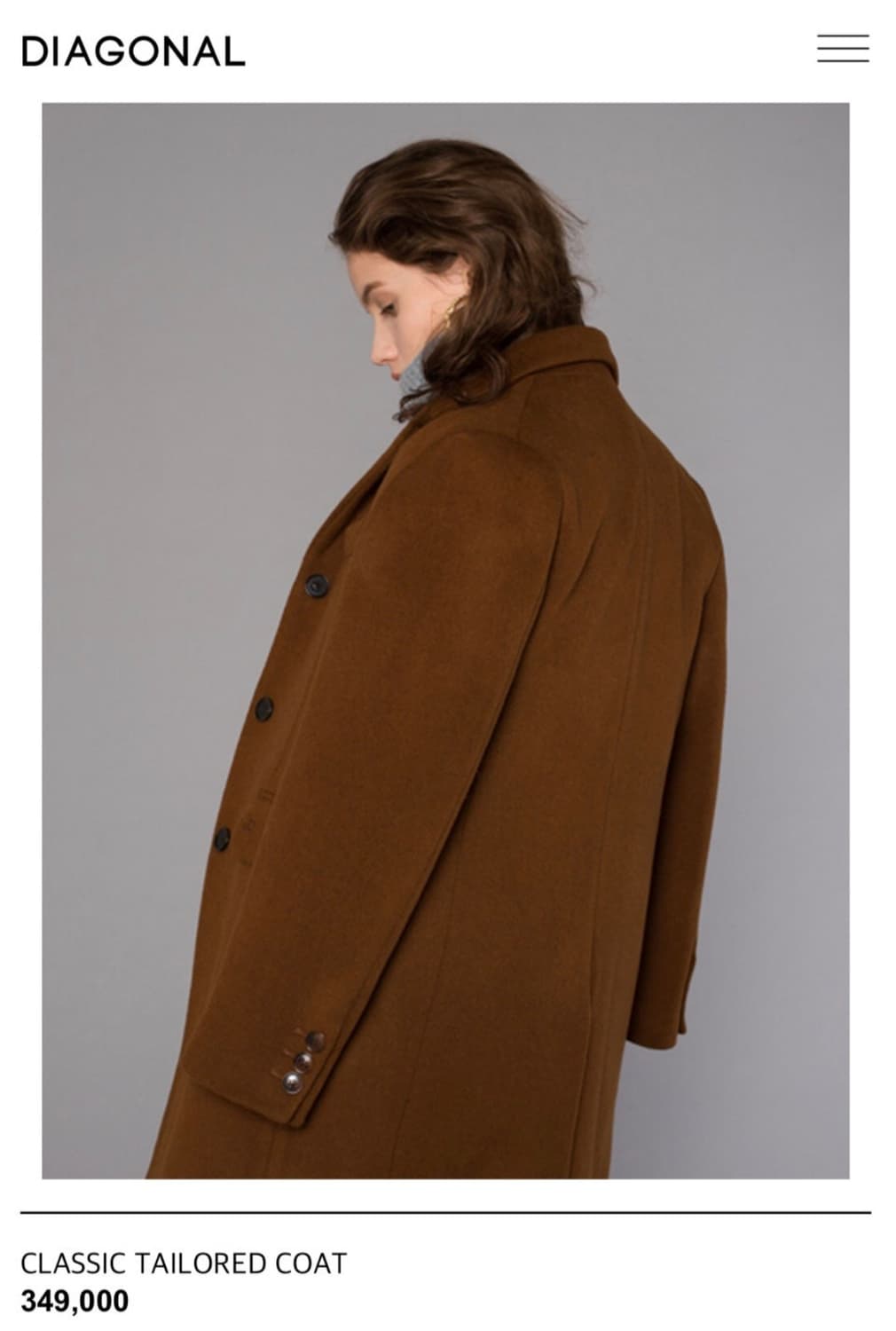 다이애그널 코트 새상품 상품이미지1