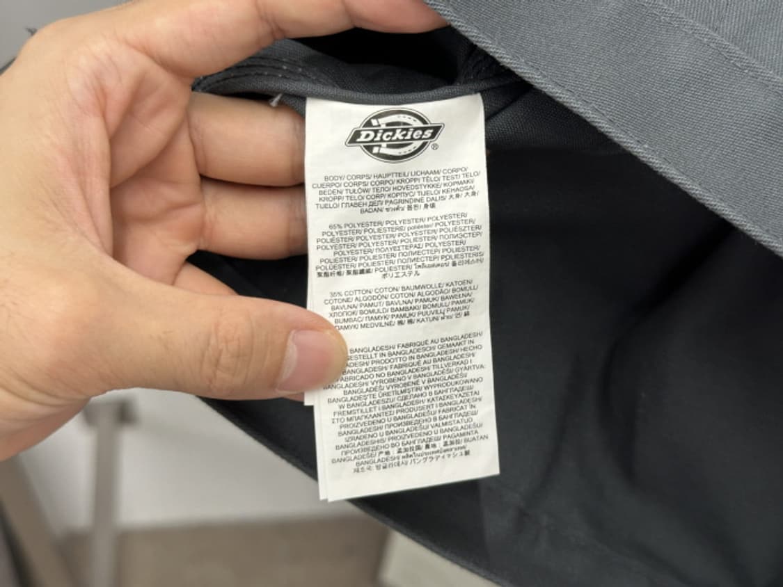 DICKIES (XL) 상품이미지10