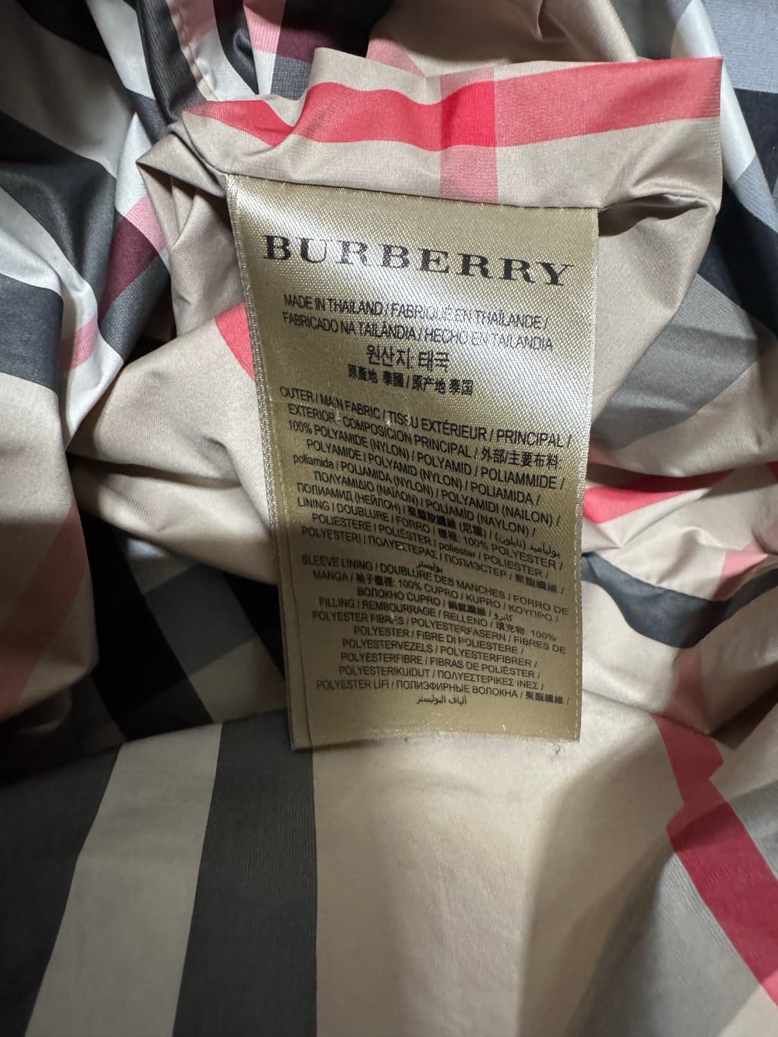 S 버버리 해로우든 패딩 상품이미지9