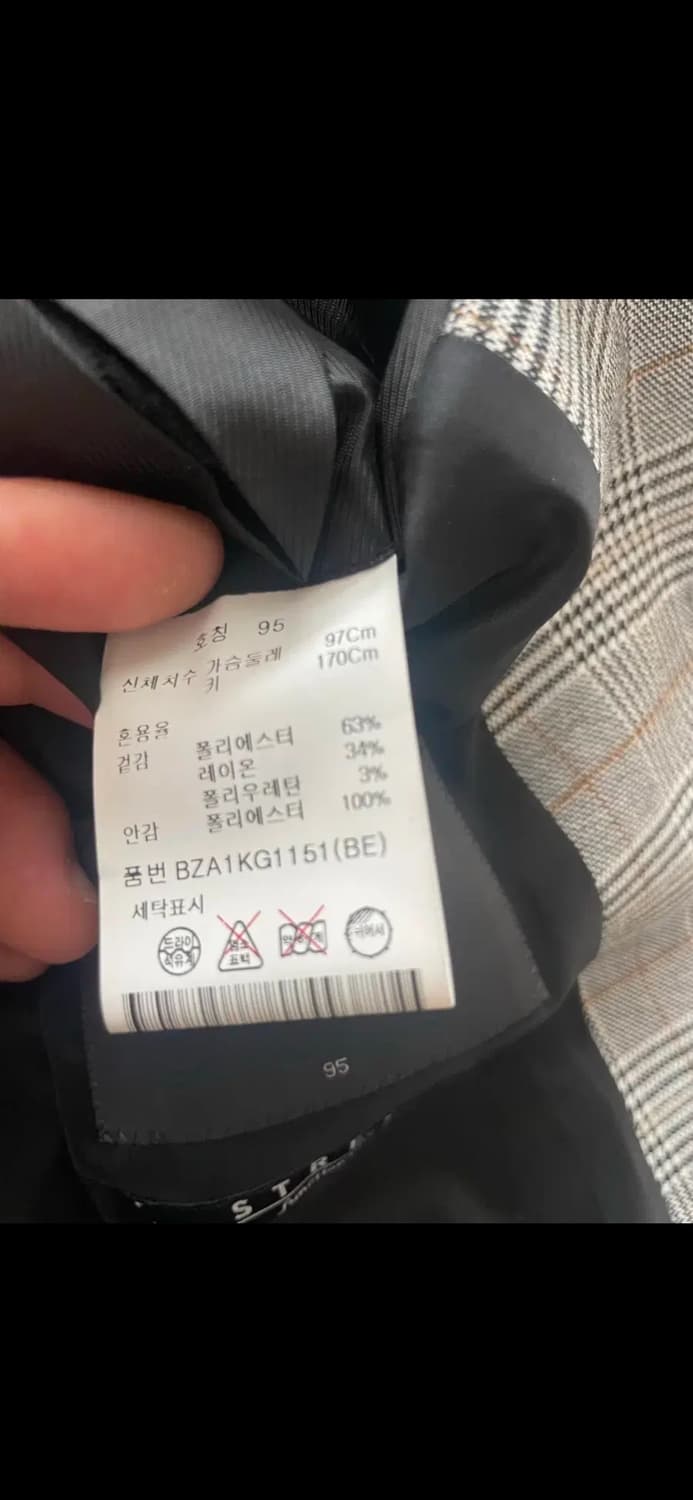 앤드지 글렌 체크 자켓 95사이즈 팔아요. 상품이미지3