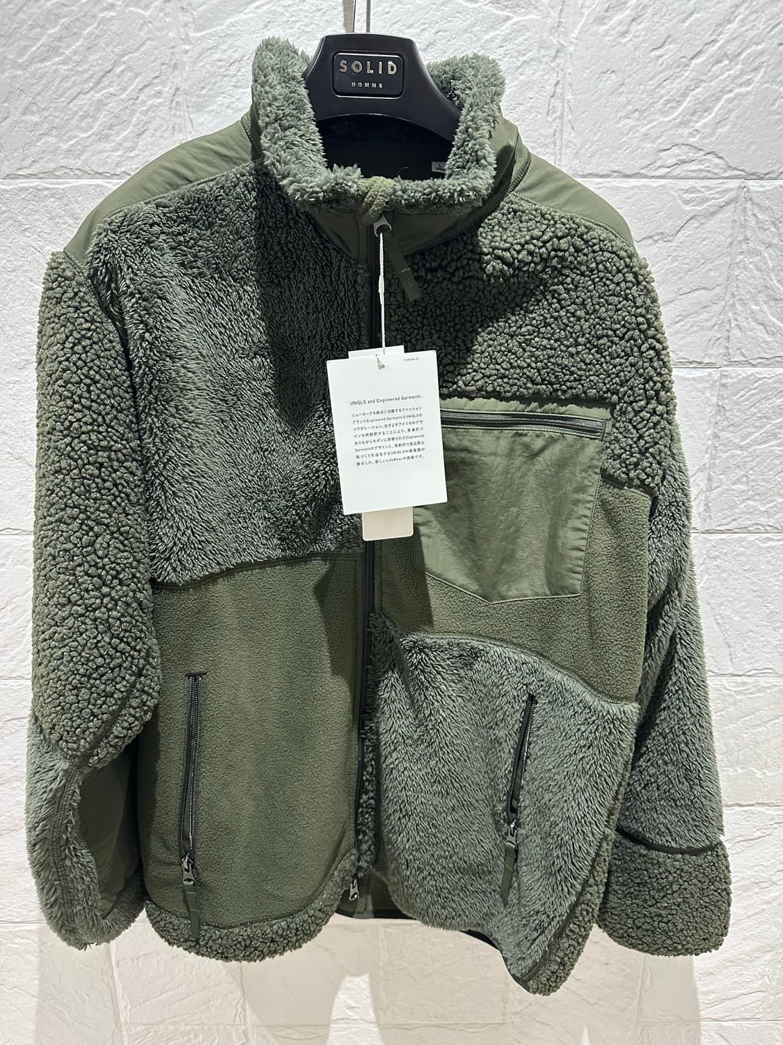 유니클로 엔지니어드 가먼츠 후리스 올리브 상품이미지1