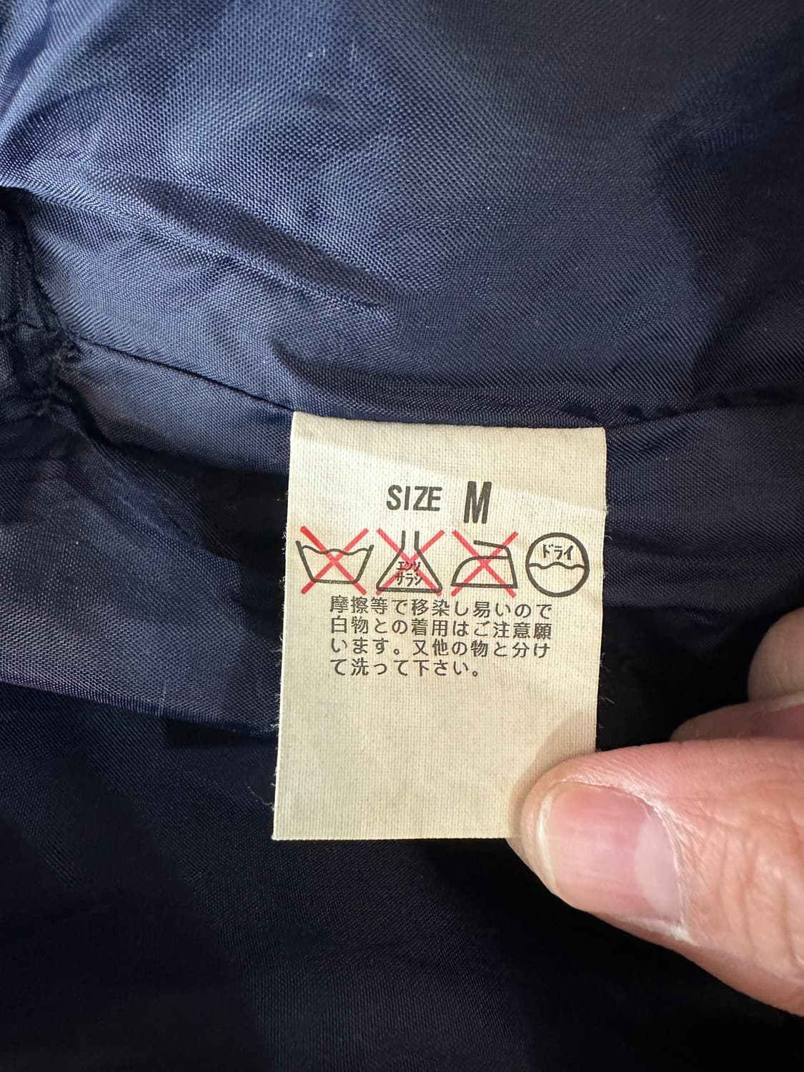 리바이스 조끼패딩 상품이미지4